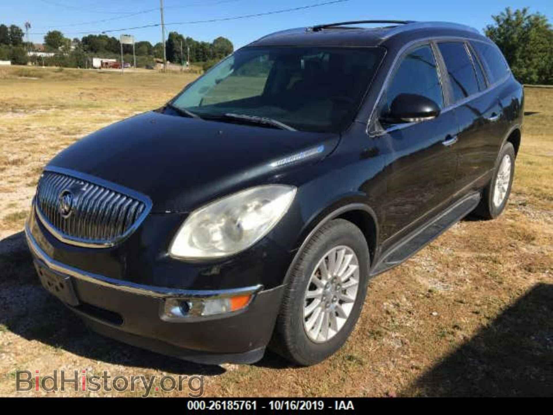 2010 BUICK ENCLAVE - VIN: 5GALRBED4AJ223150 - Фото 2