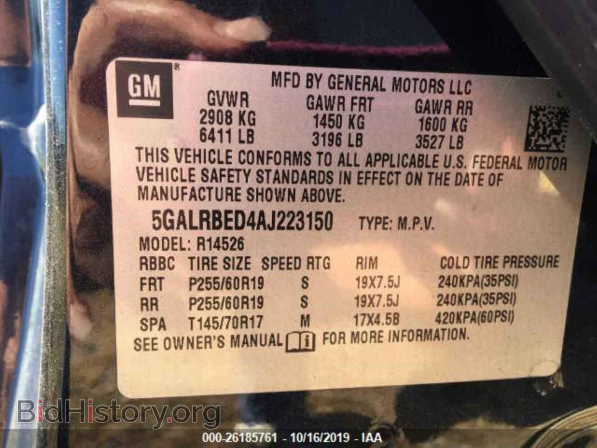 2010 BUICK ENCLAVE - VIN: 5GALRBED4AJ223150 - Фото 9