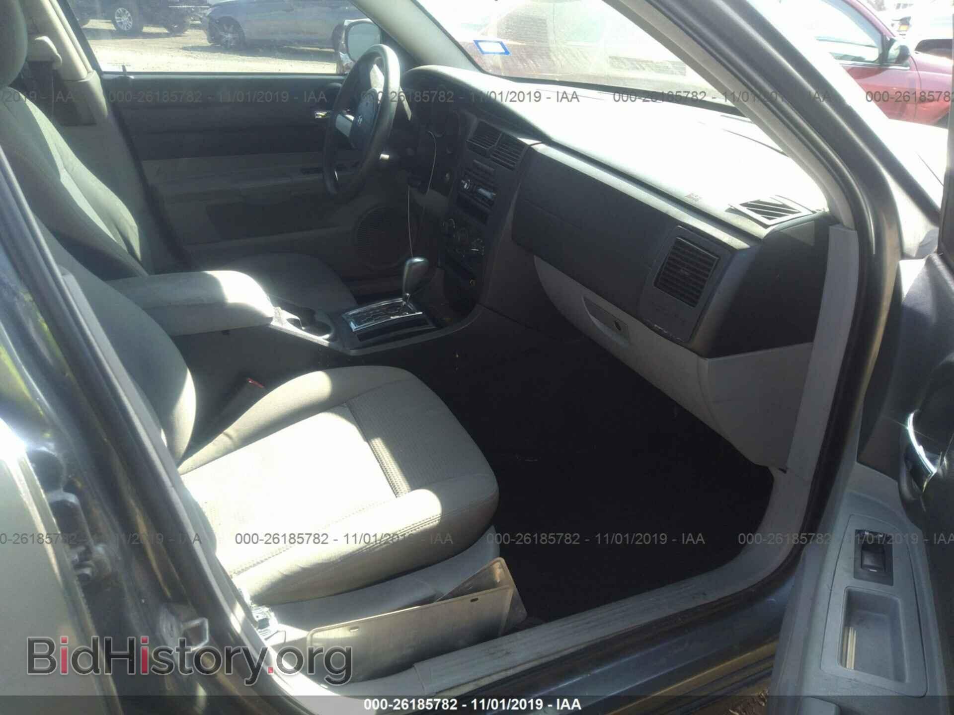 2007 DODGE CHARGER - VIN: 2B3KA43R47H866296 - Фото 5