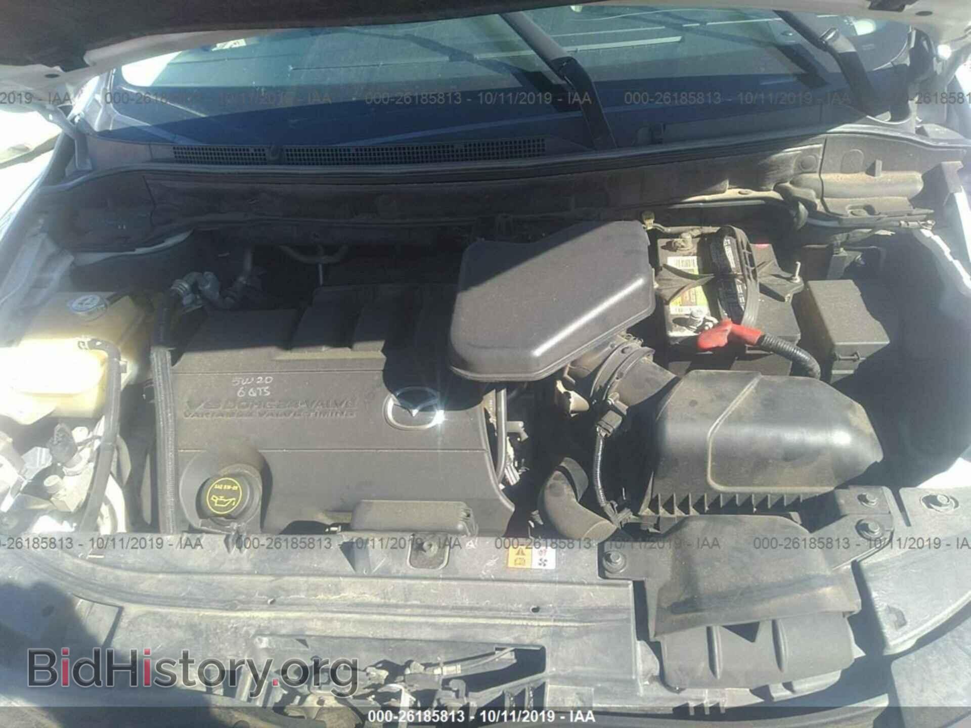 2010 MAZDA CX-9 - VIN: JM3TB3MV7A0212577 - Фото 10