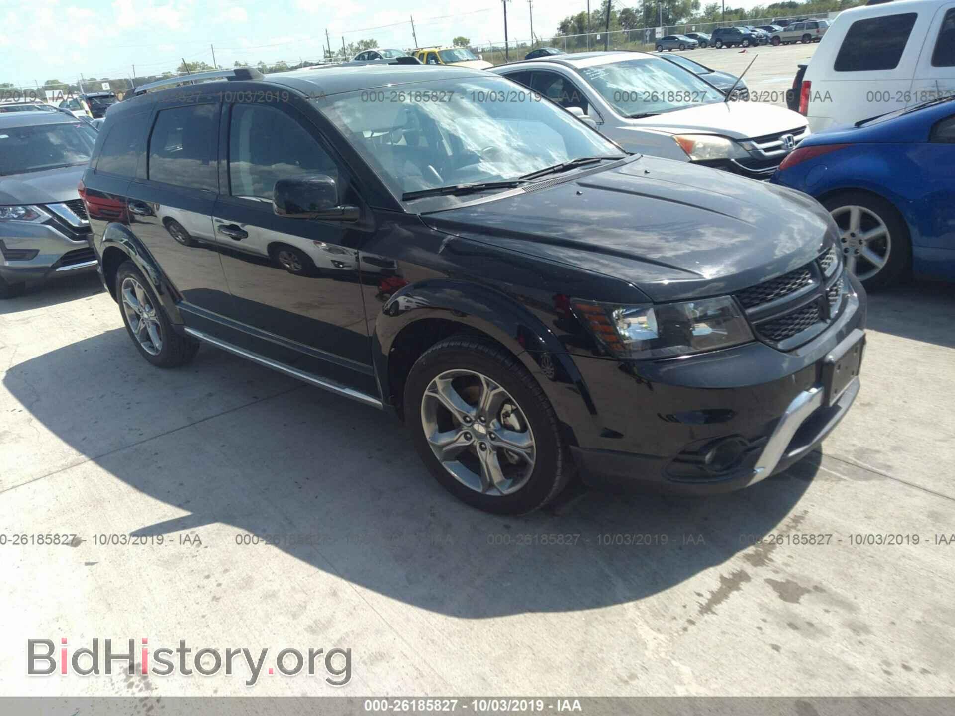 Фотография 3C4PDCGG2HT590109 - DODGE JOURNEY 2017