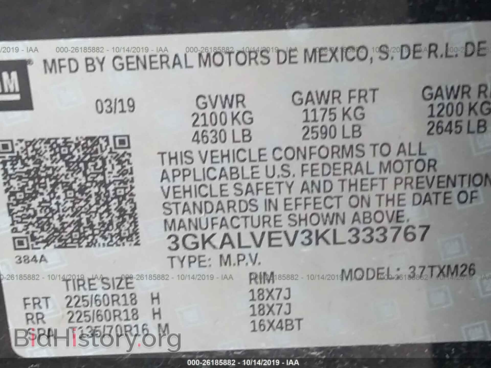 2019 GMC TERRAIN - VIN: 3GKALVEV3KL333767 - Фото 9