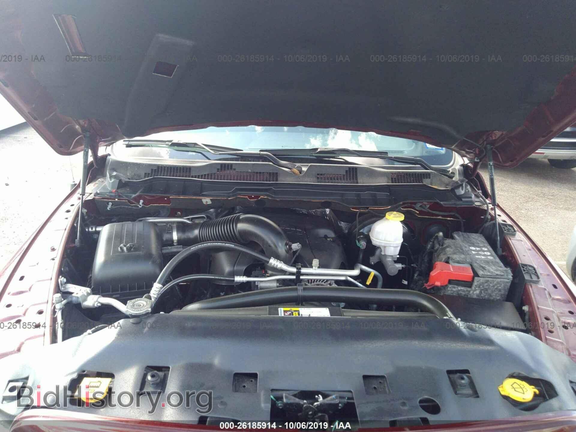 2017 RAM 1500 - VIN: 3C6JR6AT6HG774029 - Фото 10