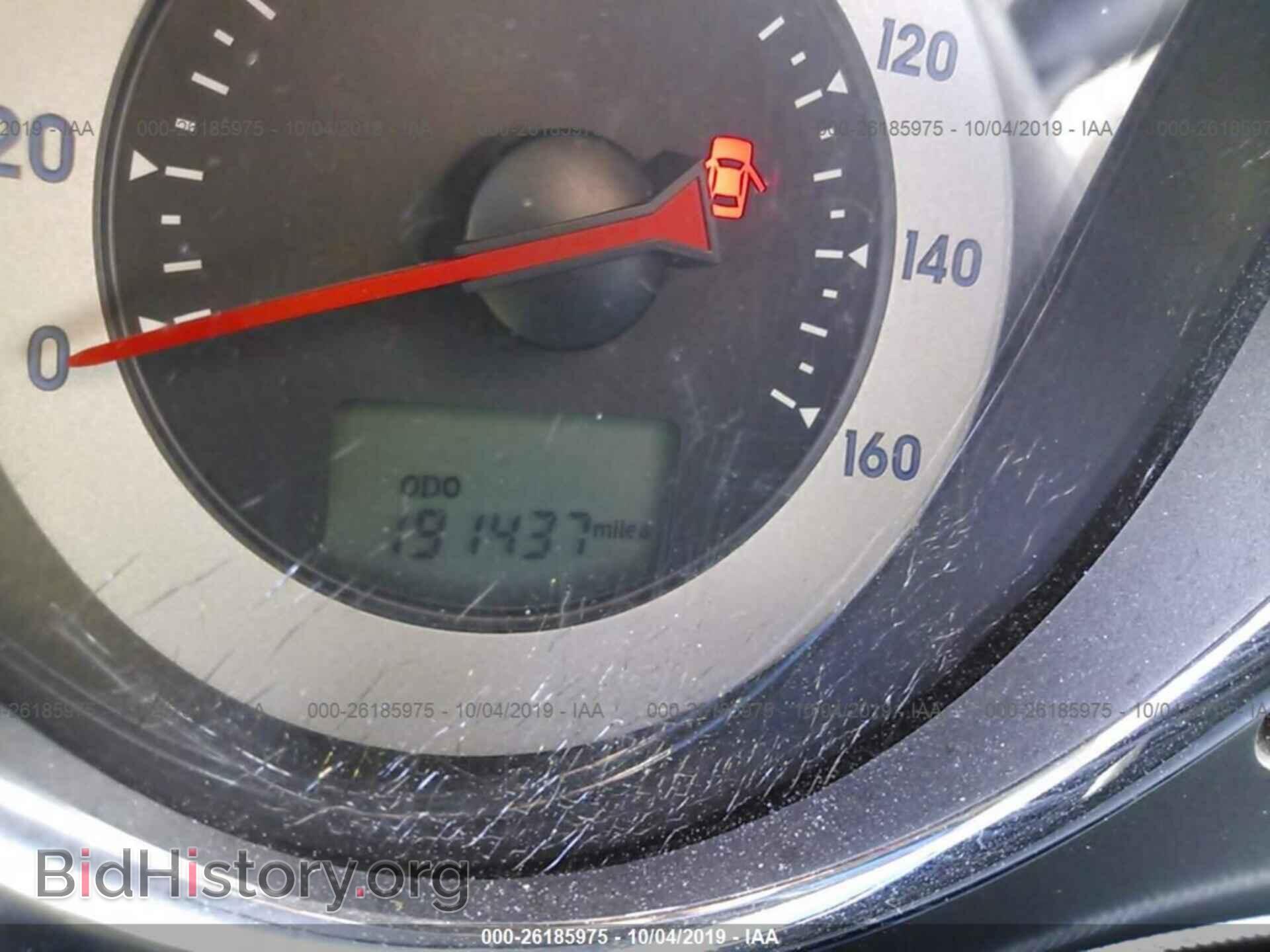 2007 MITSUBISHI ECLIPSE - VIN: 4A3AK64F57E056302 - Фото 7