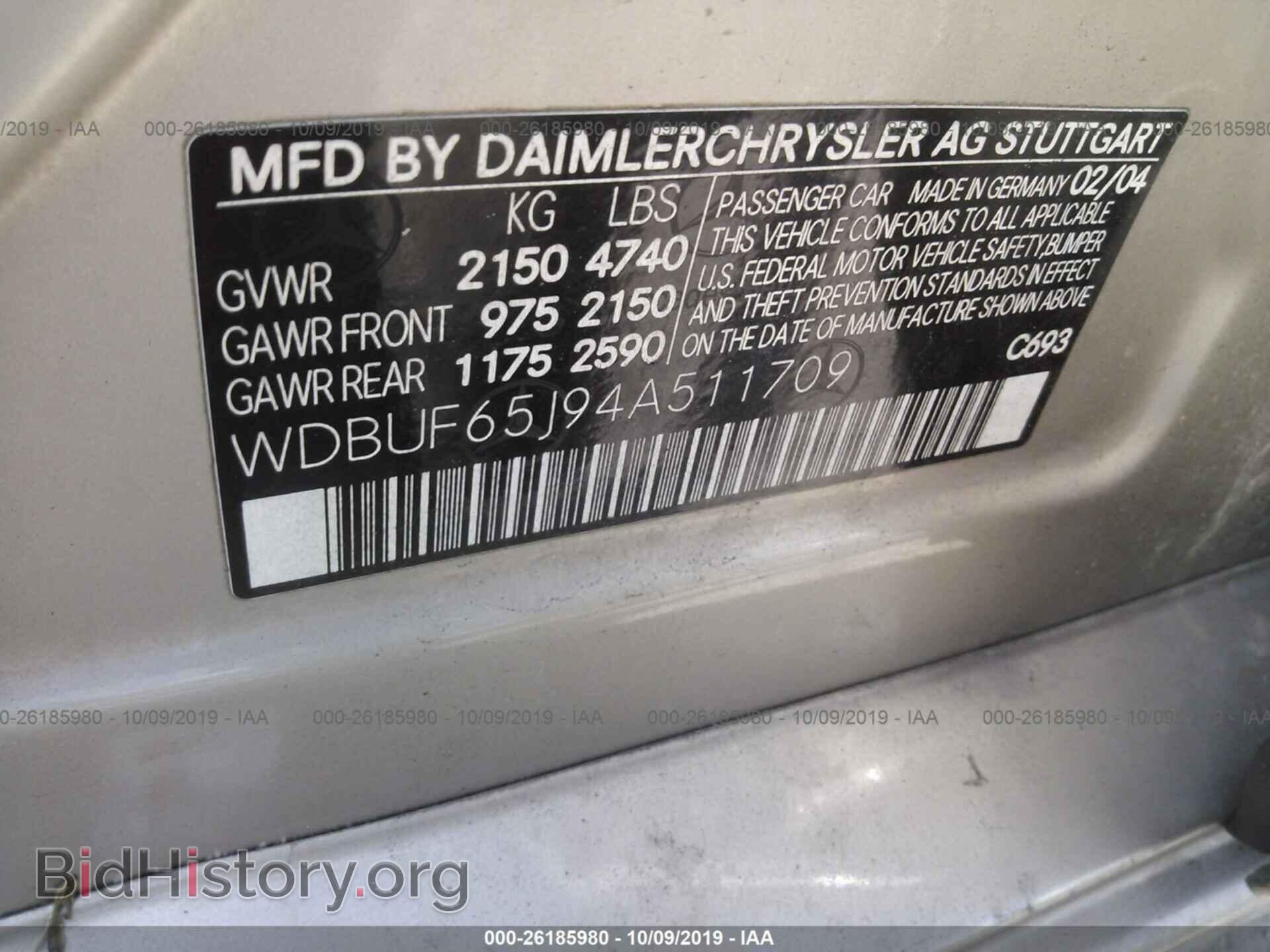 2004 MERCEDES-BENZ E - VIN: WDBUF65J94A511709 - Фото 9