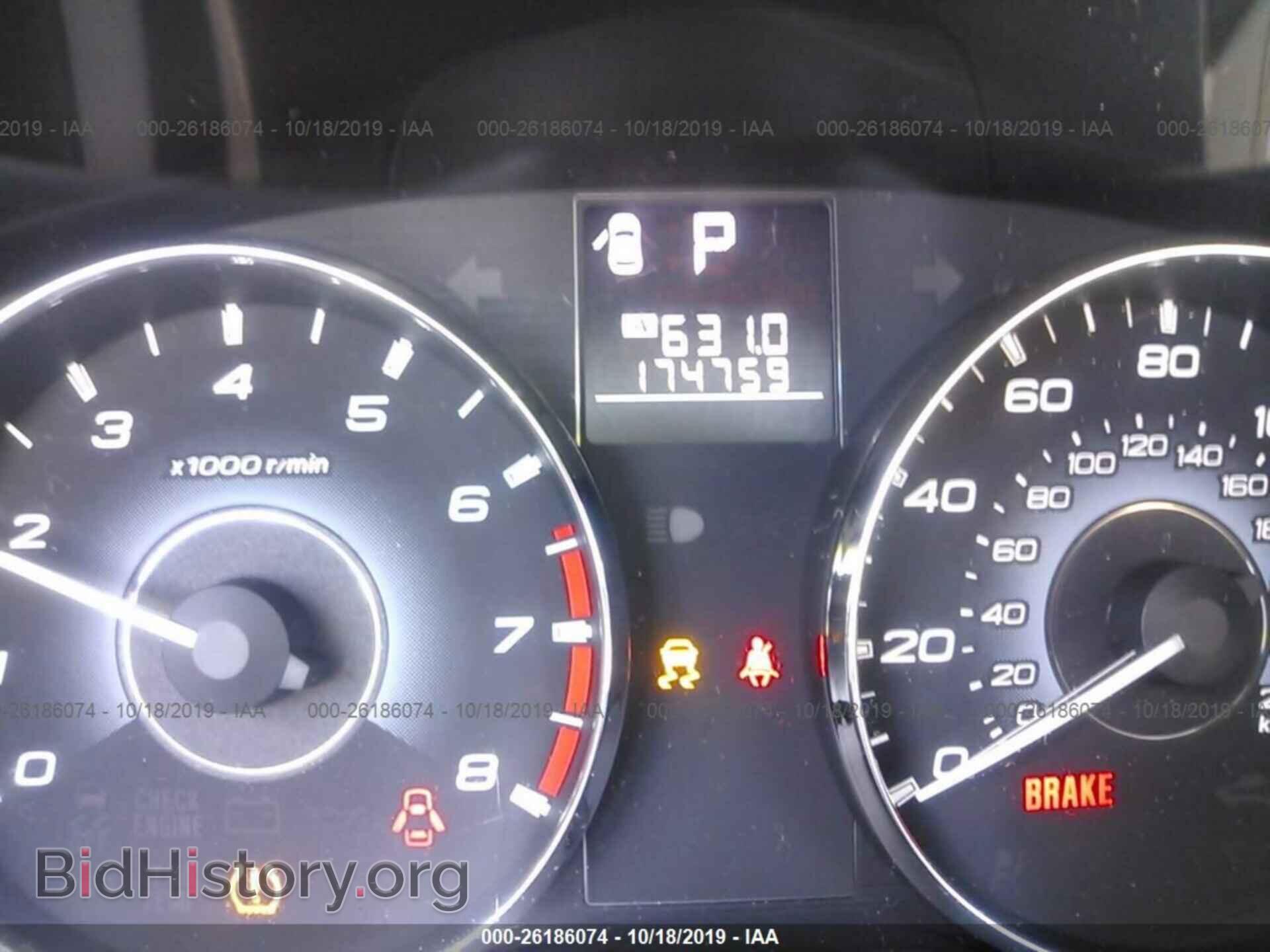2010 SUBARU OUTBACK - VIN: 4S4BRBKC2A3328128 - Фото 7