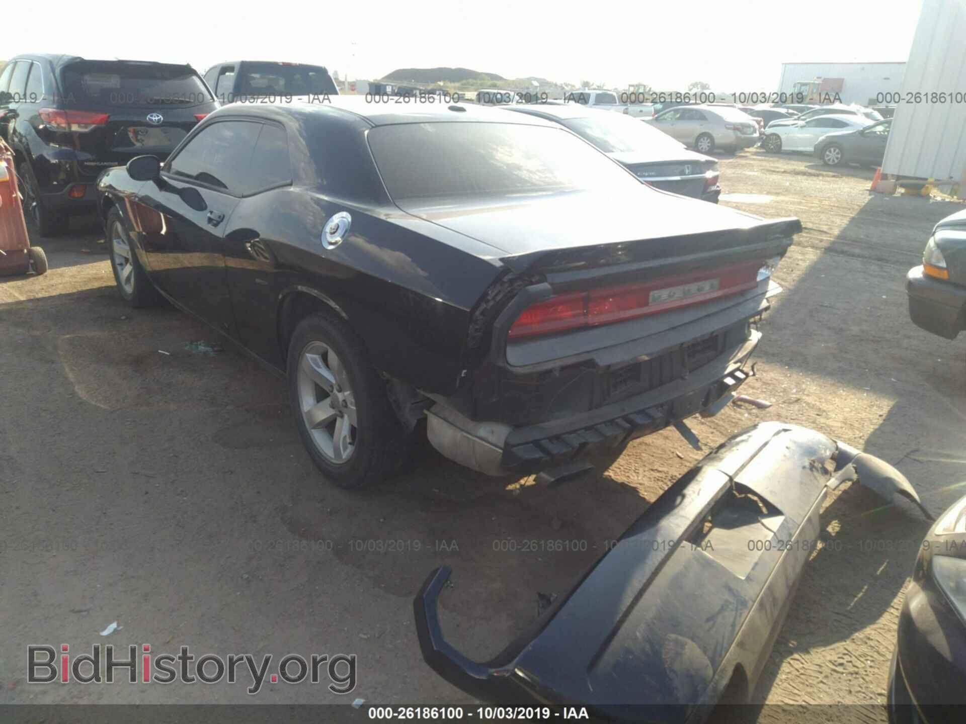 2011 DODGE CHALLENGER - VIN: 2B3CJ4DG3BH514126 - Photo 3