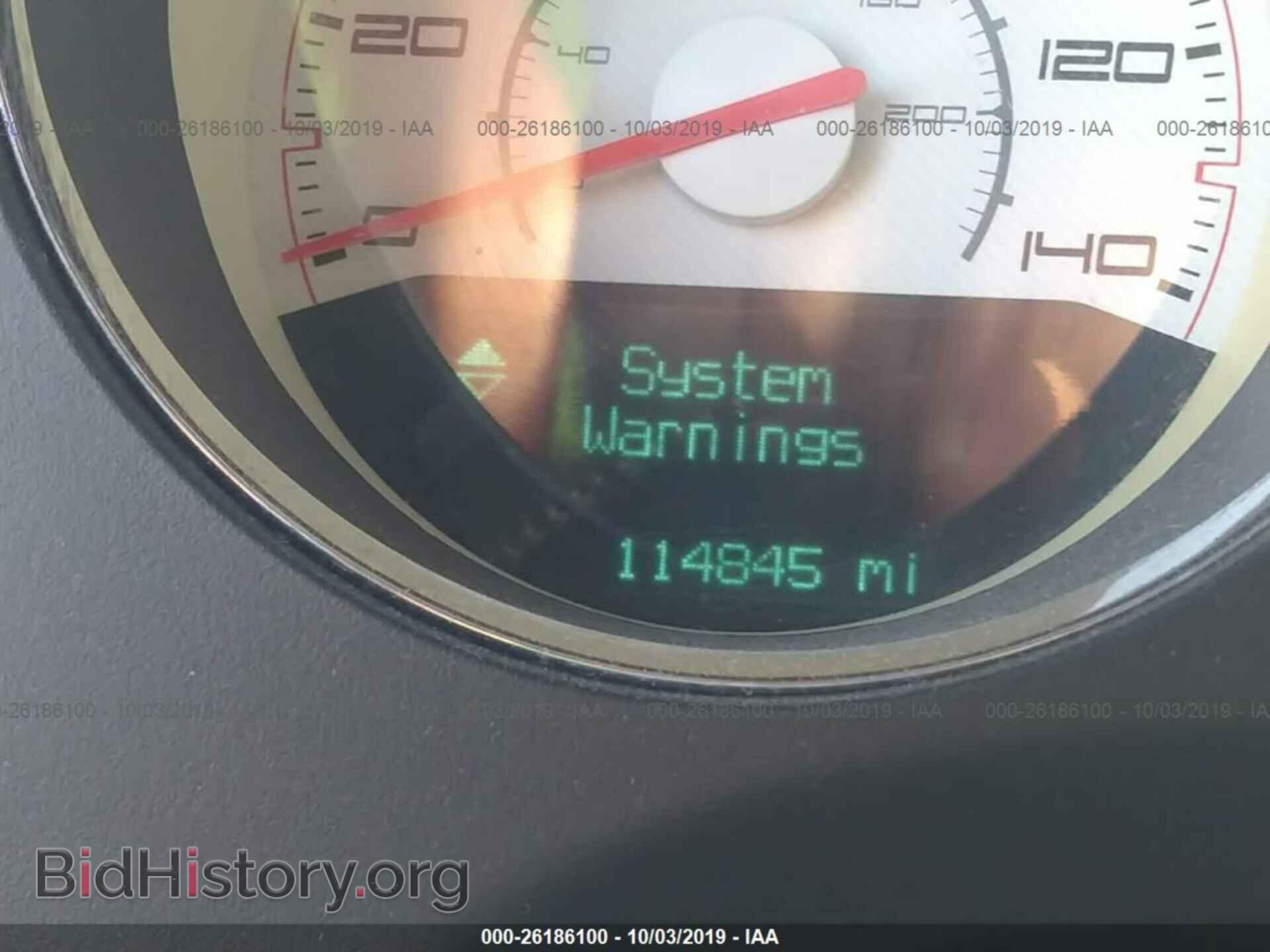 2011 DODGE CHALLENGER - VIN: 2B3CJ4DG3BH514126 - Photo 7