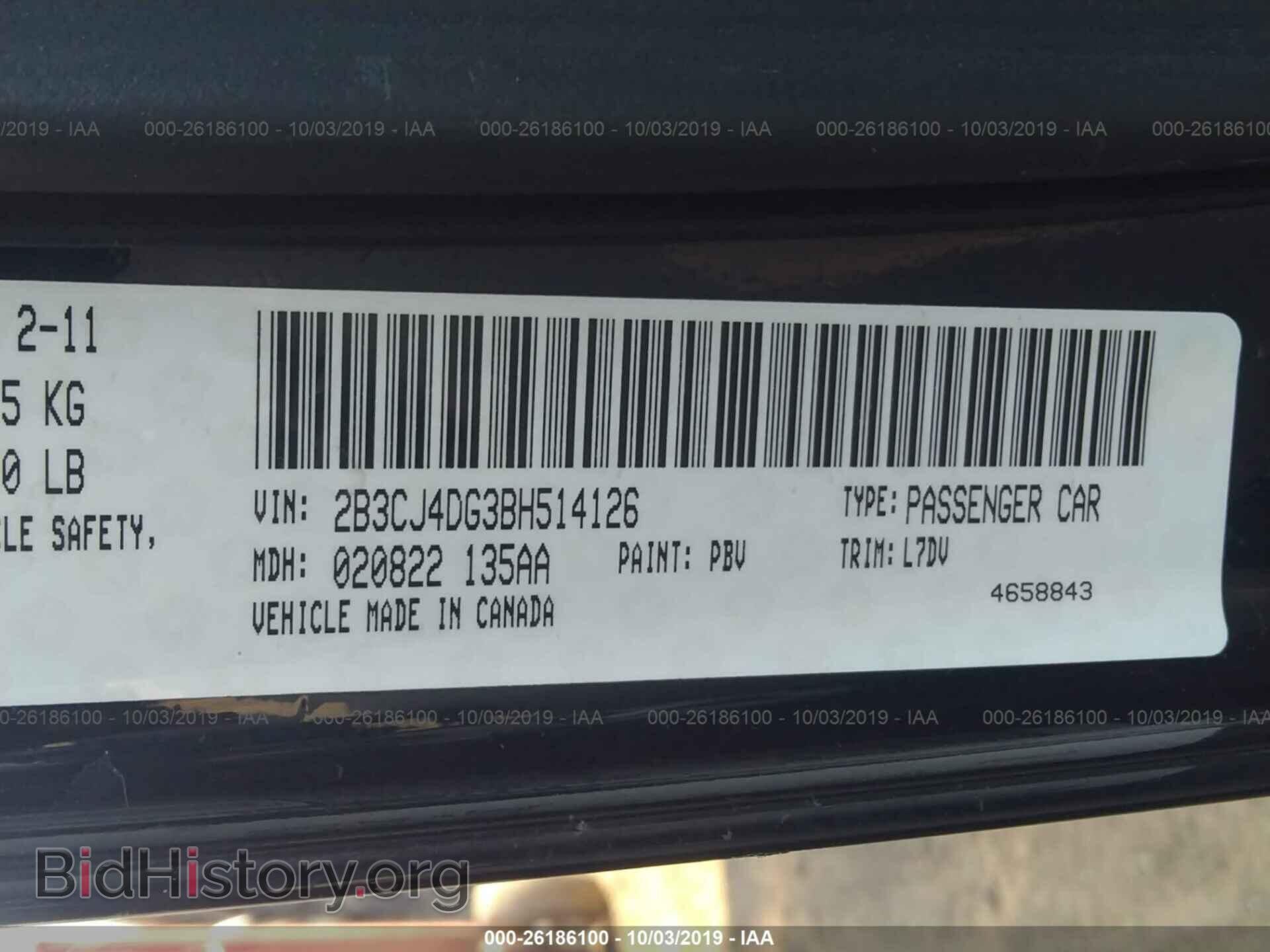 2011 DODGE CHALLENGER - VIN: 2B3CJ4DG3BH514126 - Photo 9