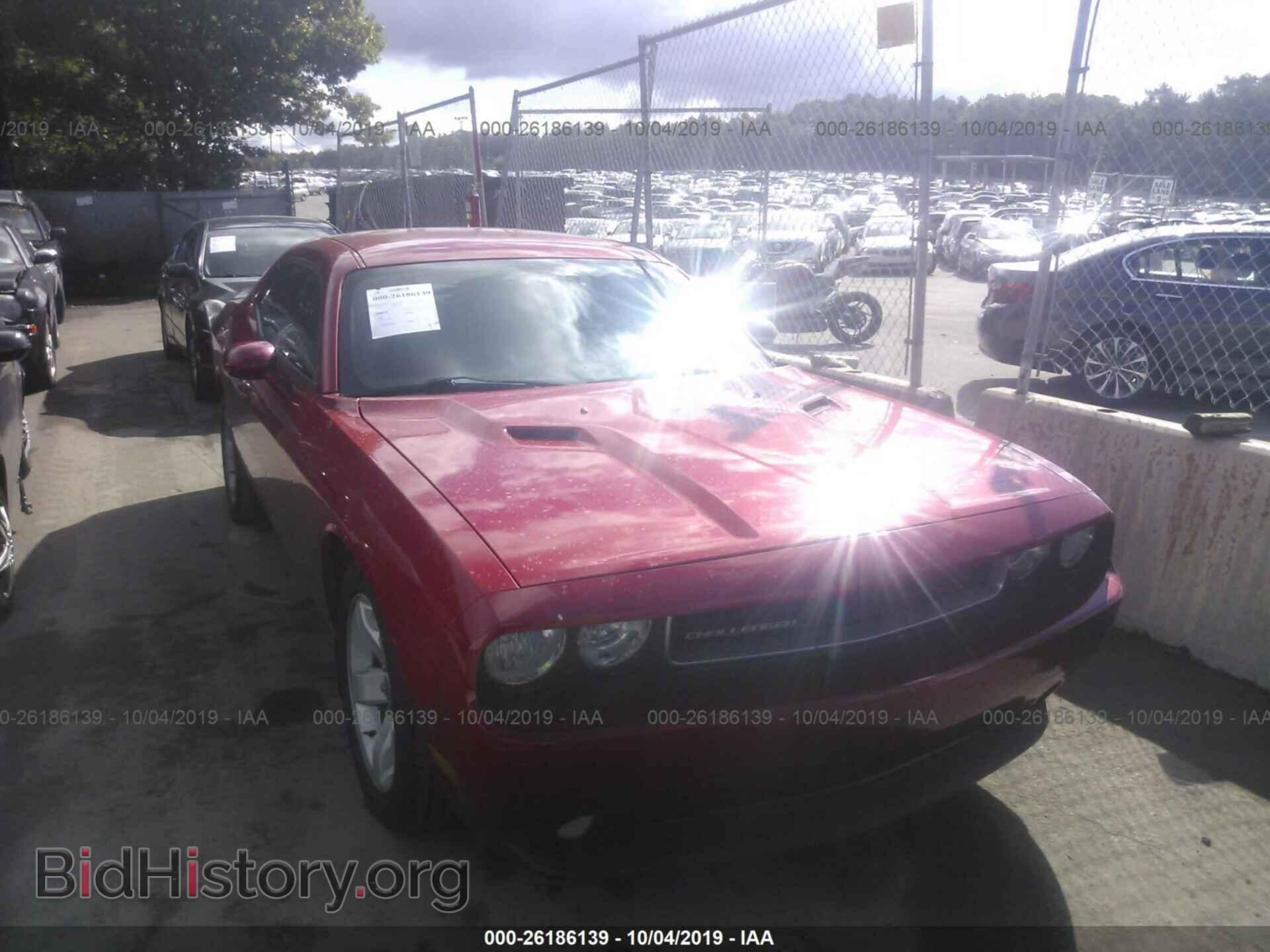 Фотография 2C3CDYAG5CH189258 - DODGE CHALLENGER 2012