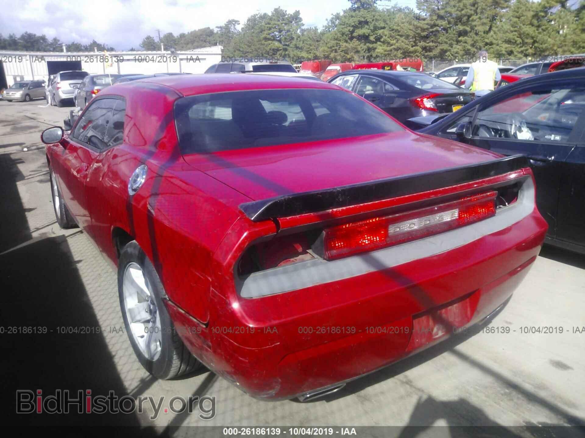 2012 DODGE CHALLENGER - VIN: 2C3CDYAG5CH189258 - Фото 3