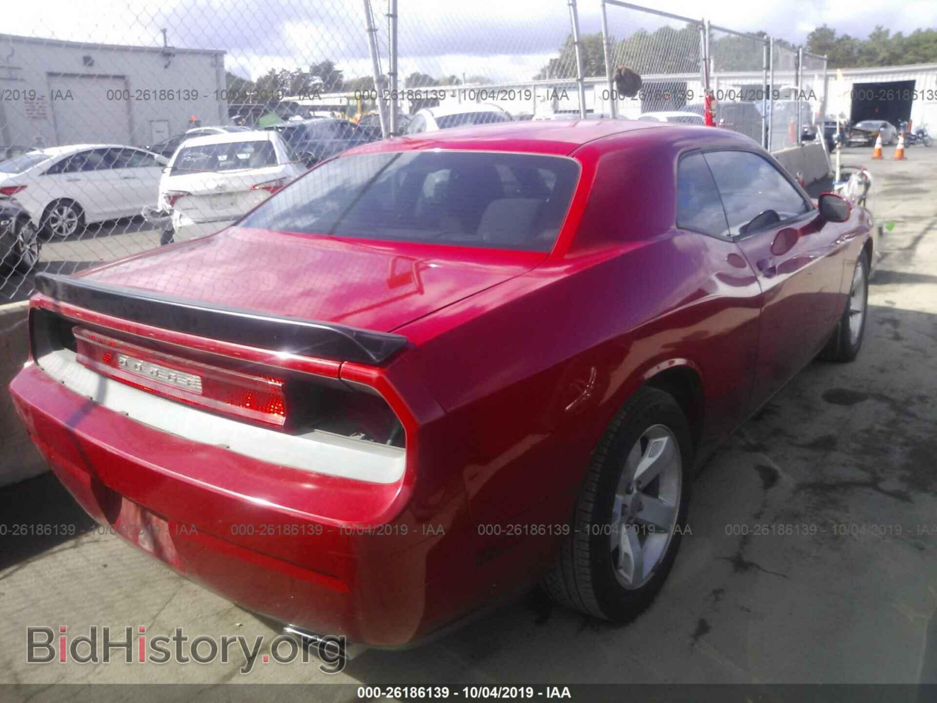 2012 DODGE CHALLENGER - VIN: 2C3CDYAG5CH189258 - Фото 4