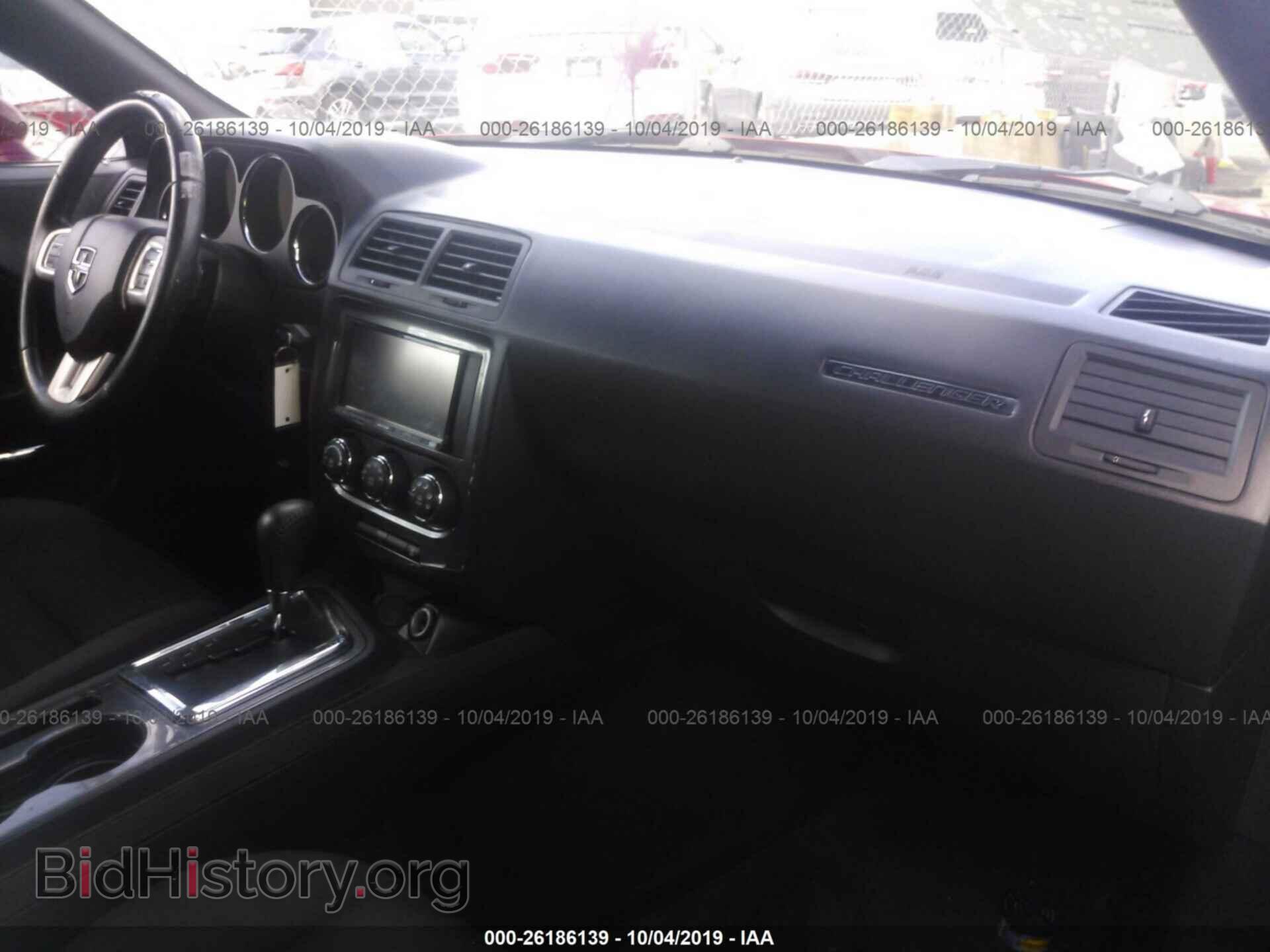 2012 DODGE CHALLENGER - VIN: 2C3CDYAG5CH189258 - Фото 5