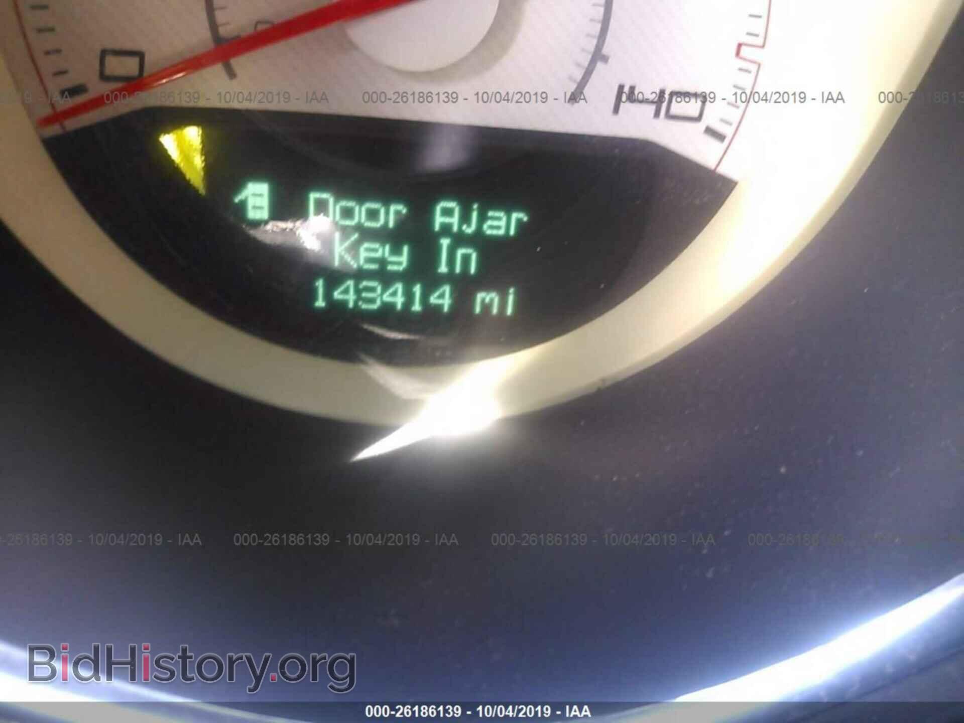 2012 DODGE CHALLENGER - VIN: 2C3CDYAG5CH189258 - Фото 7