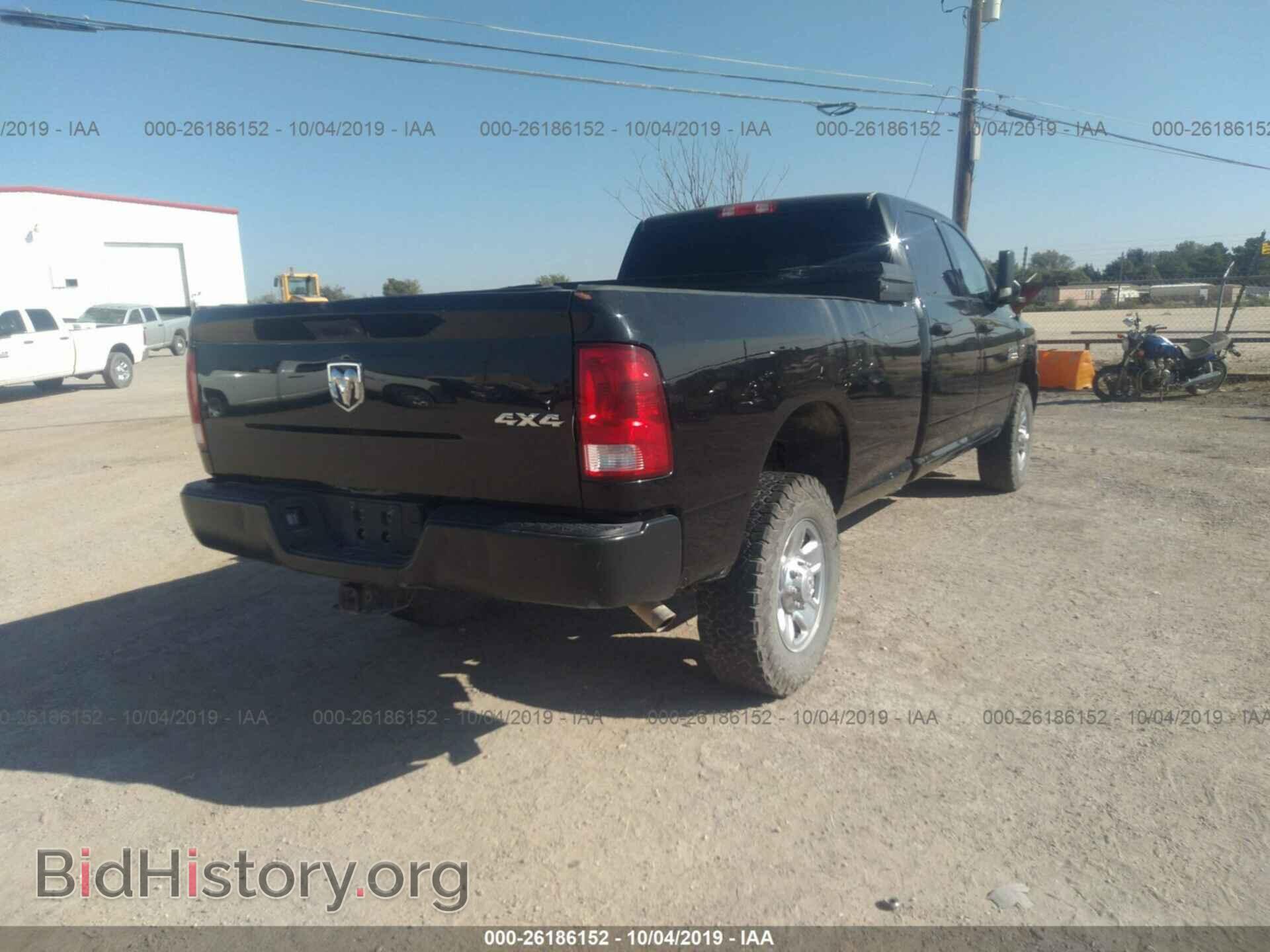 2017 RAM 2500 - VIN: 3C6TR5HT2HG721353 - Photo 4
