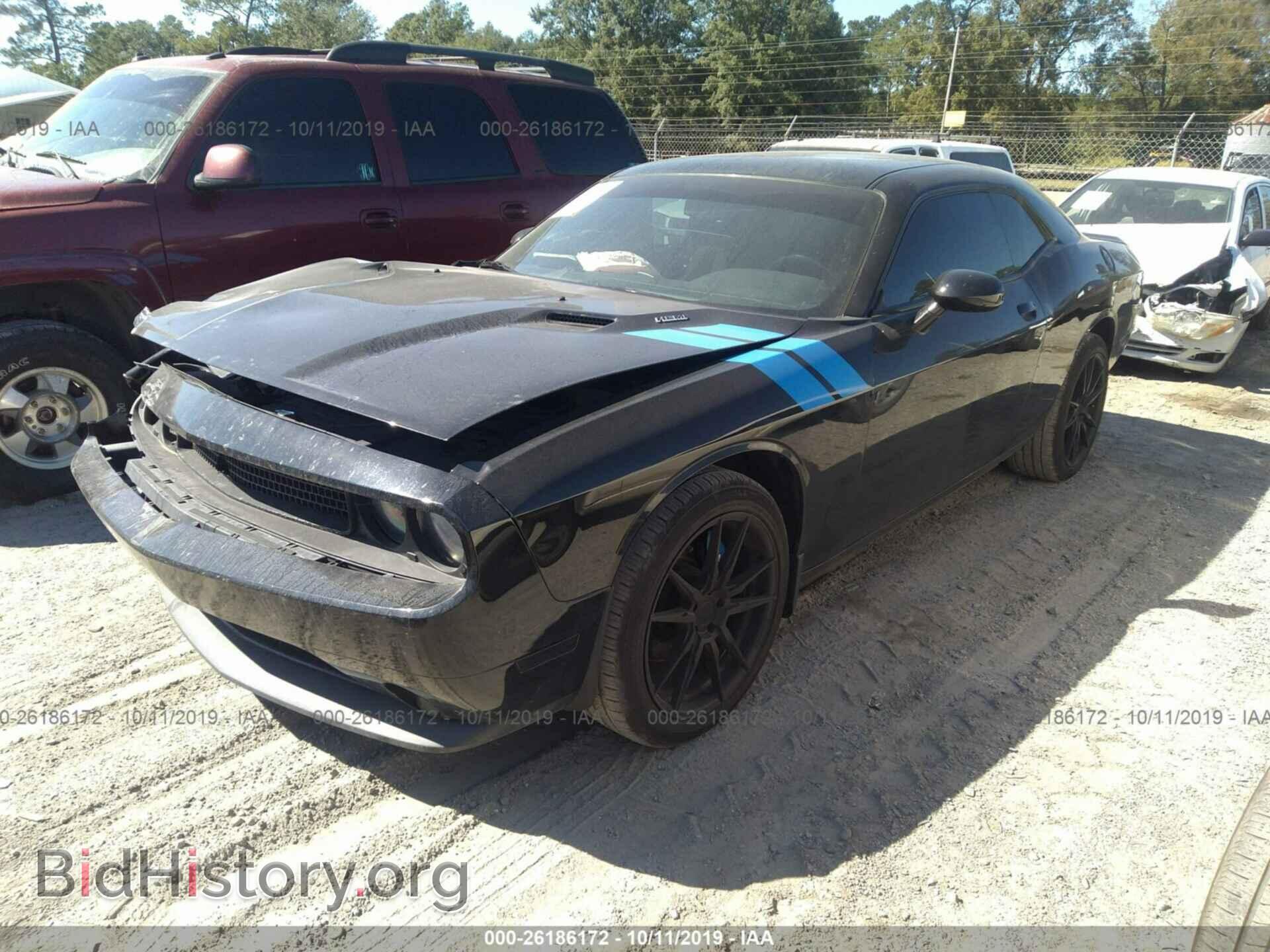 2013 DODGE CHALLENGER - VIN: 2C3CDYBT8DH740442 - Photo 2