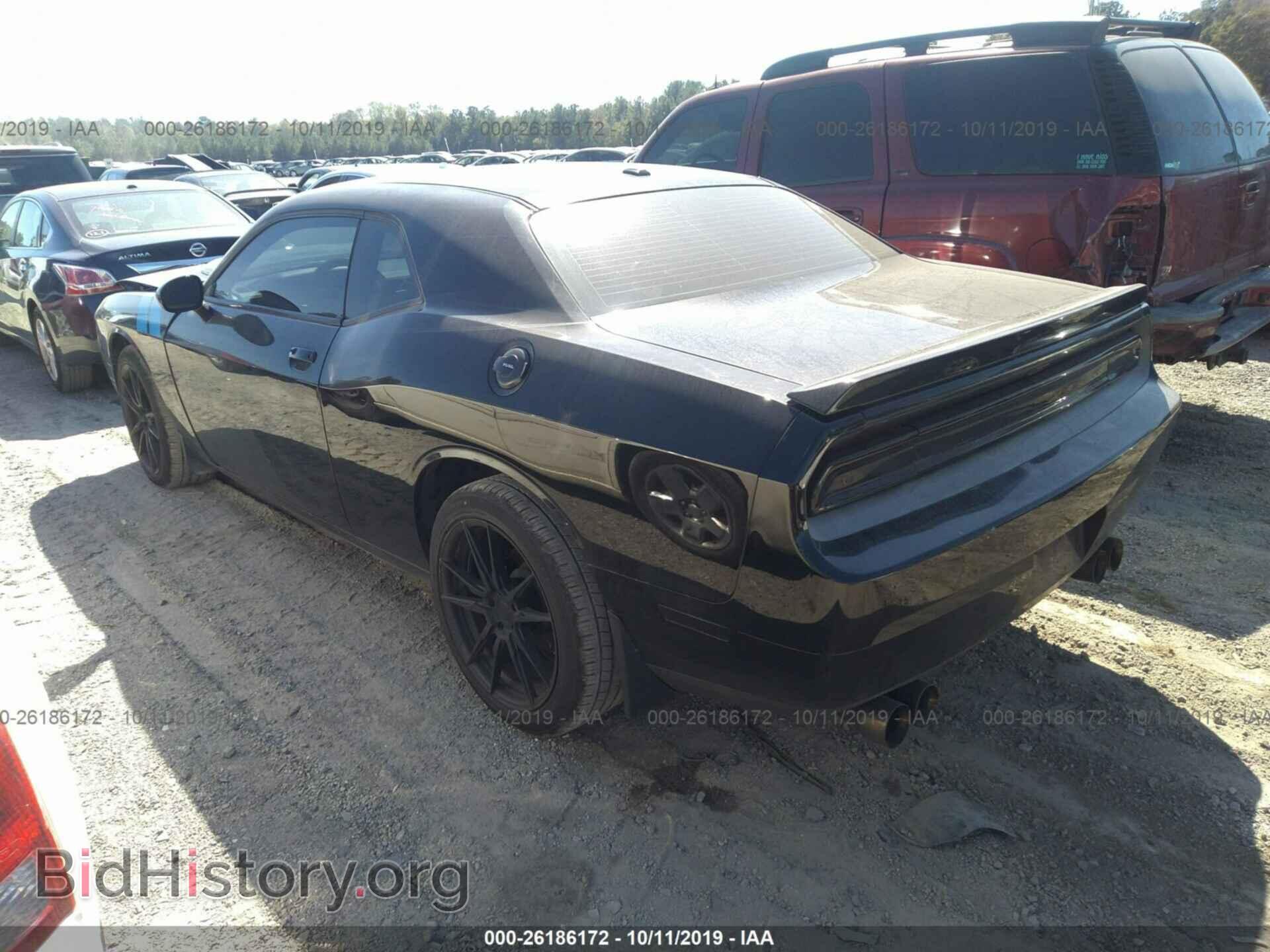 2013 DODGE CHALLENGER - VIN: 2C3CDYBT8DH740442 - Photo 3