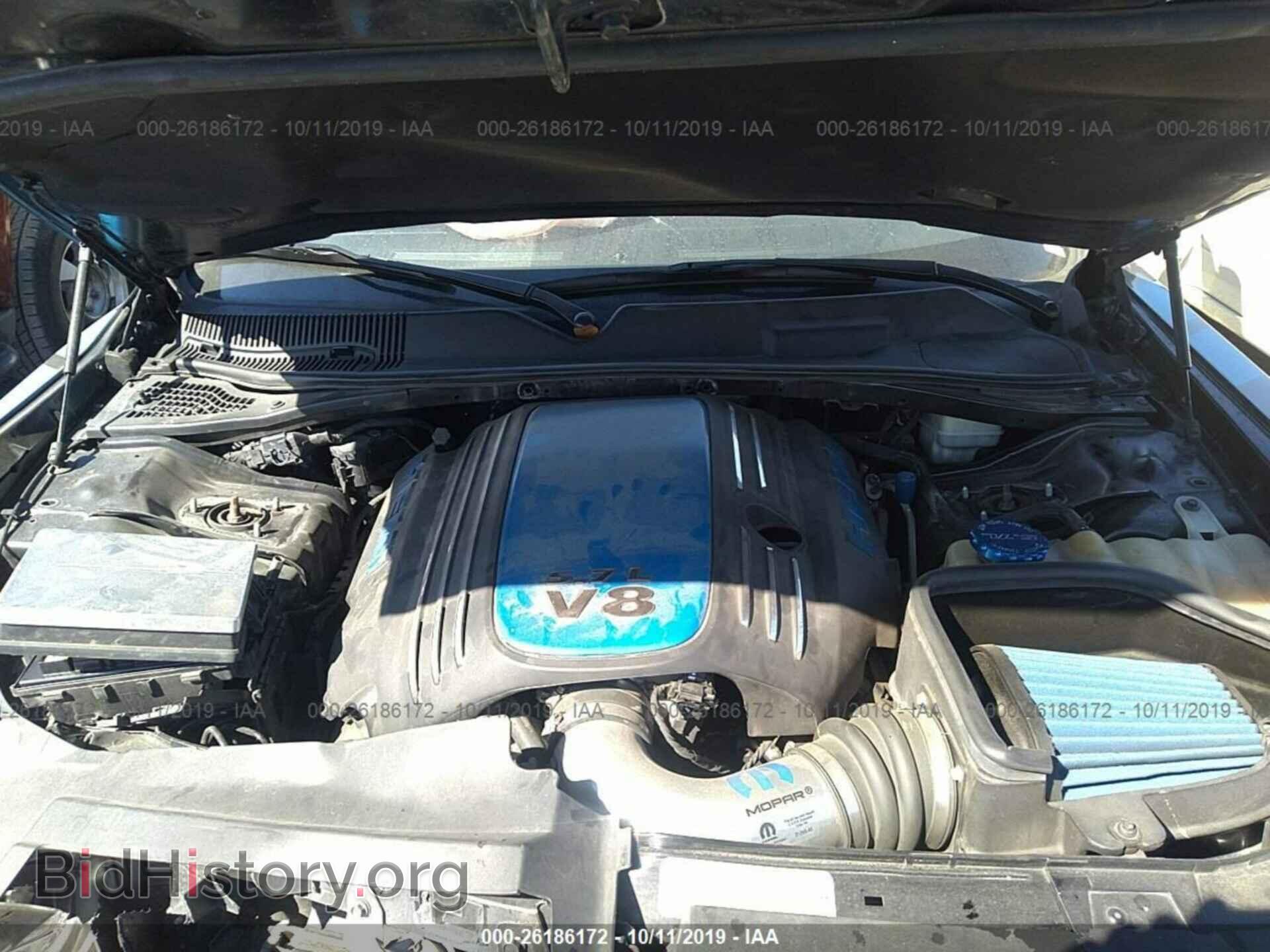 2013 DODGE CHALLENGER - VIN: 2C3CDYBT8DH740442 - Photo 10