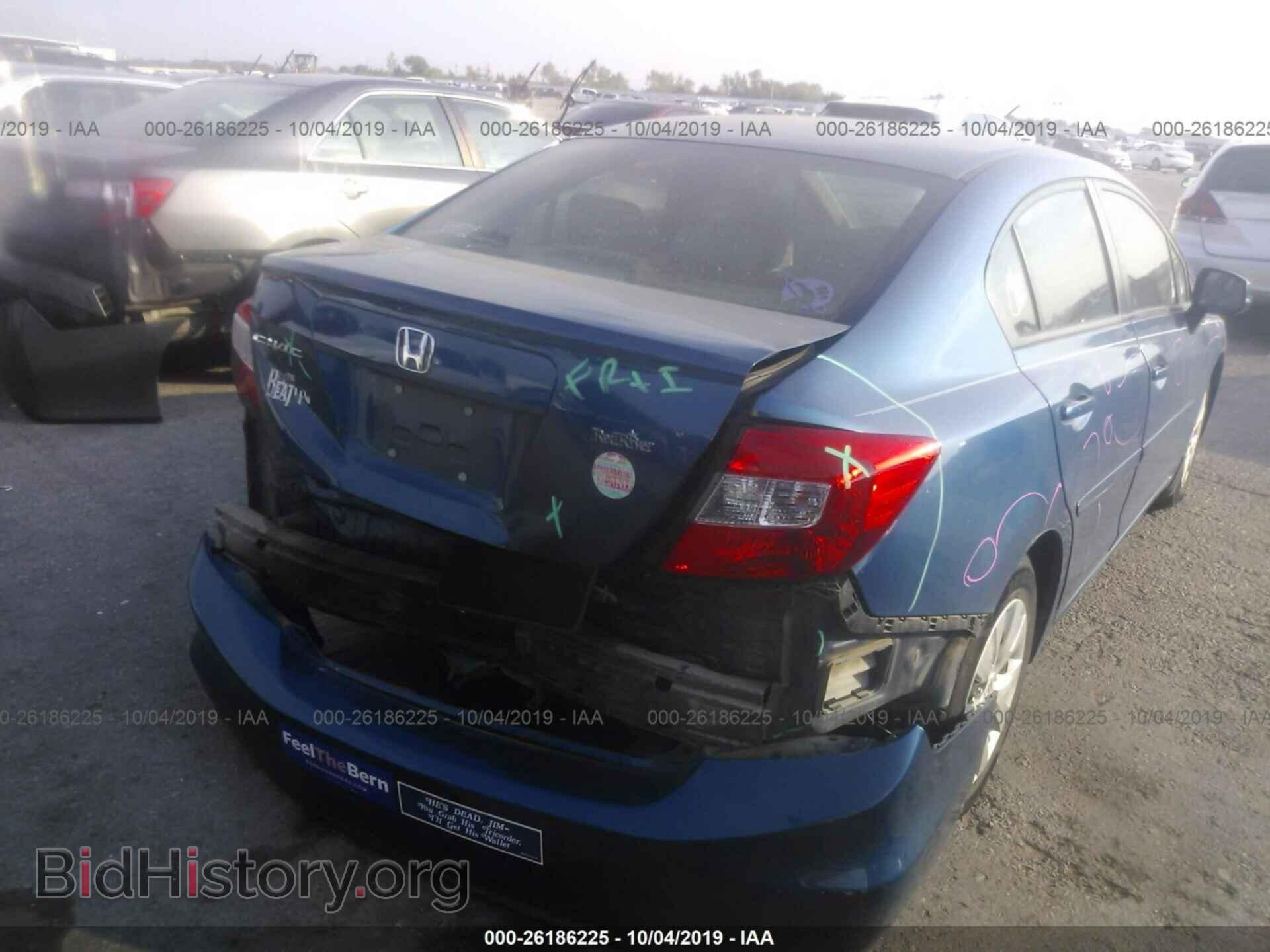 2012 HONDA CIVIC - VIN: 2HGFB2F56CH582514 - Фото 6
