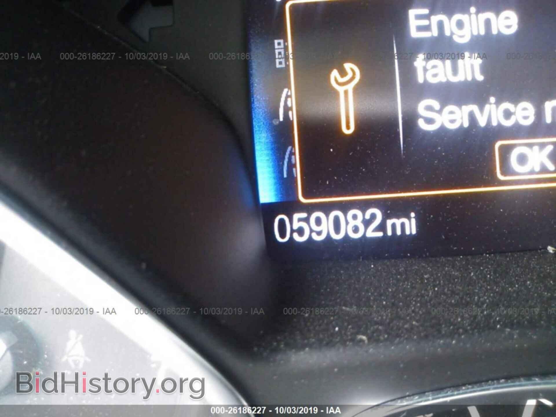 2015 FORD FOCUS - VIN: 1FADP3K2XFL386694 - Фото 7