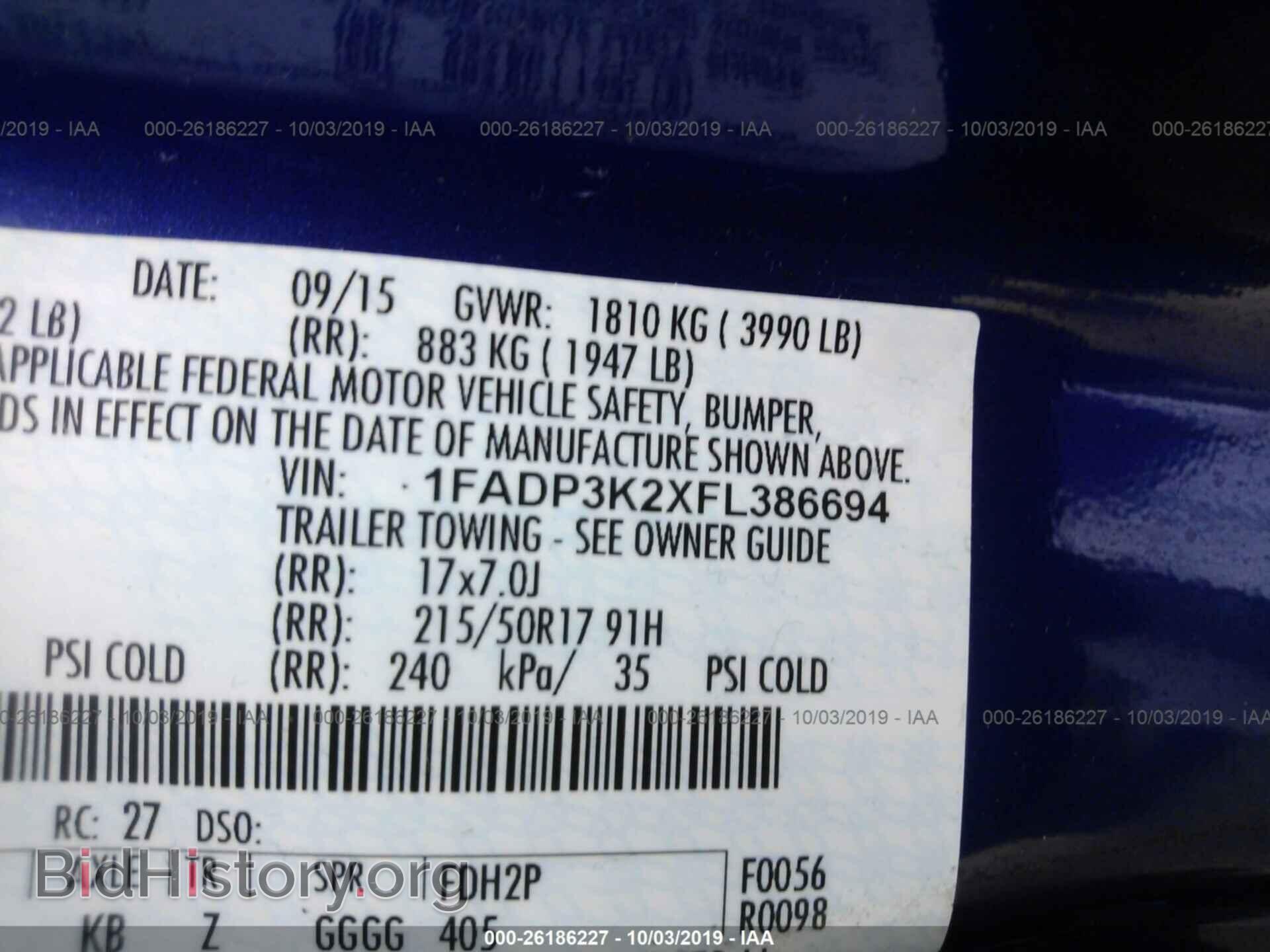 2015 FORD FOCUS - VIN: 1FADP3K2XFL386694 - Фото 9