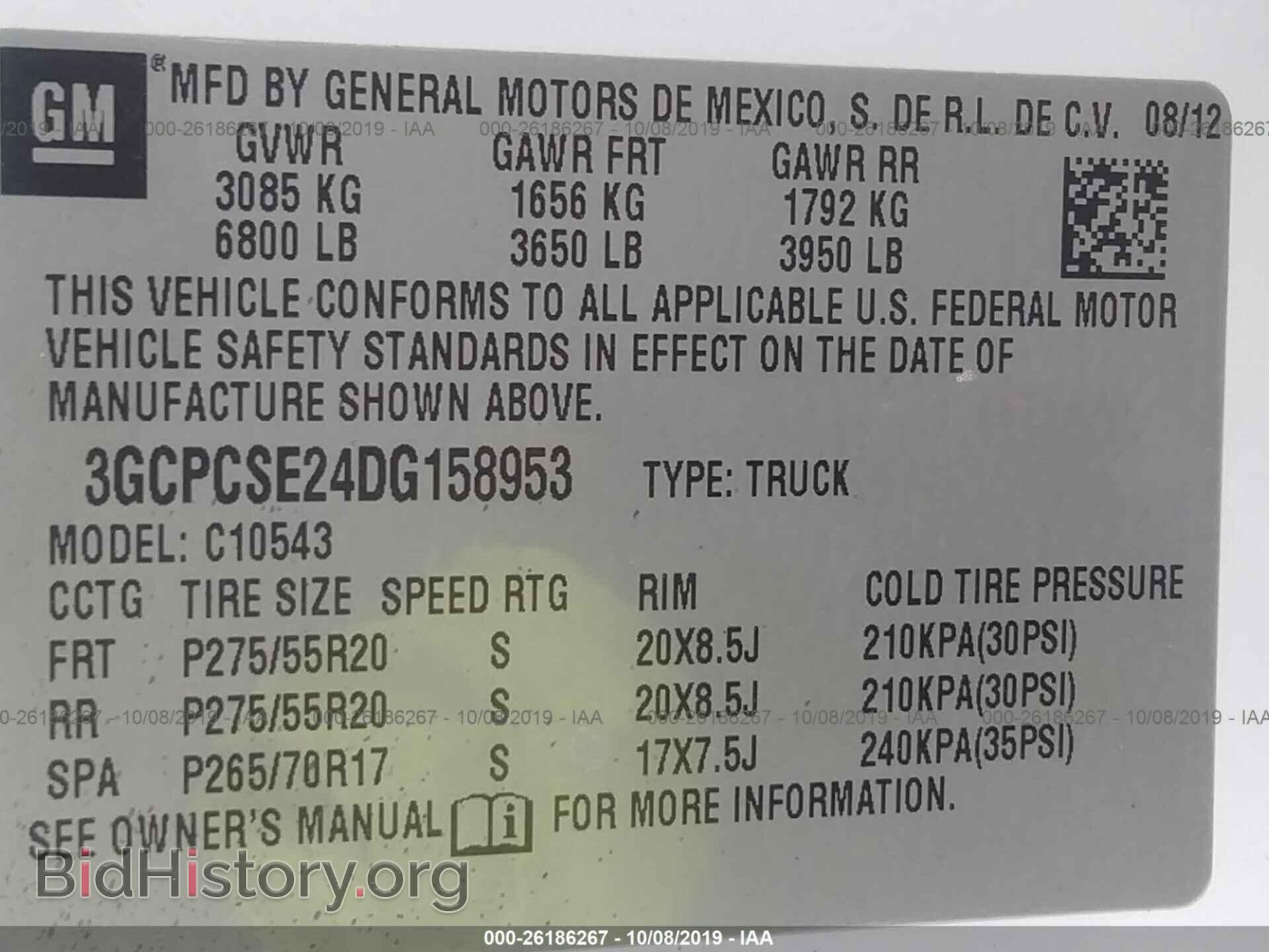 2013 CHEVROLET SILVERADO - VIN: 3GCPCSE24DG158953 - Фото 9