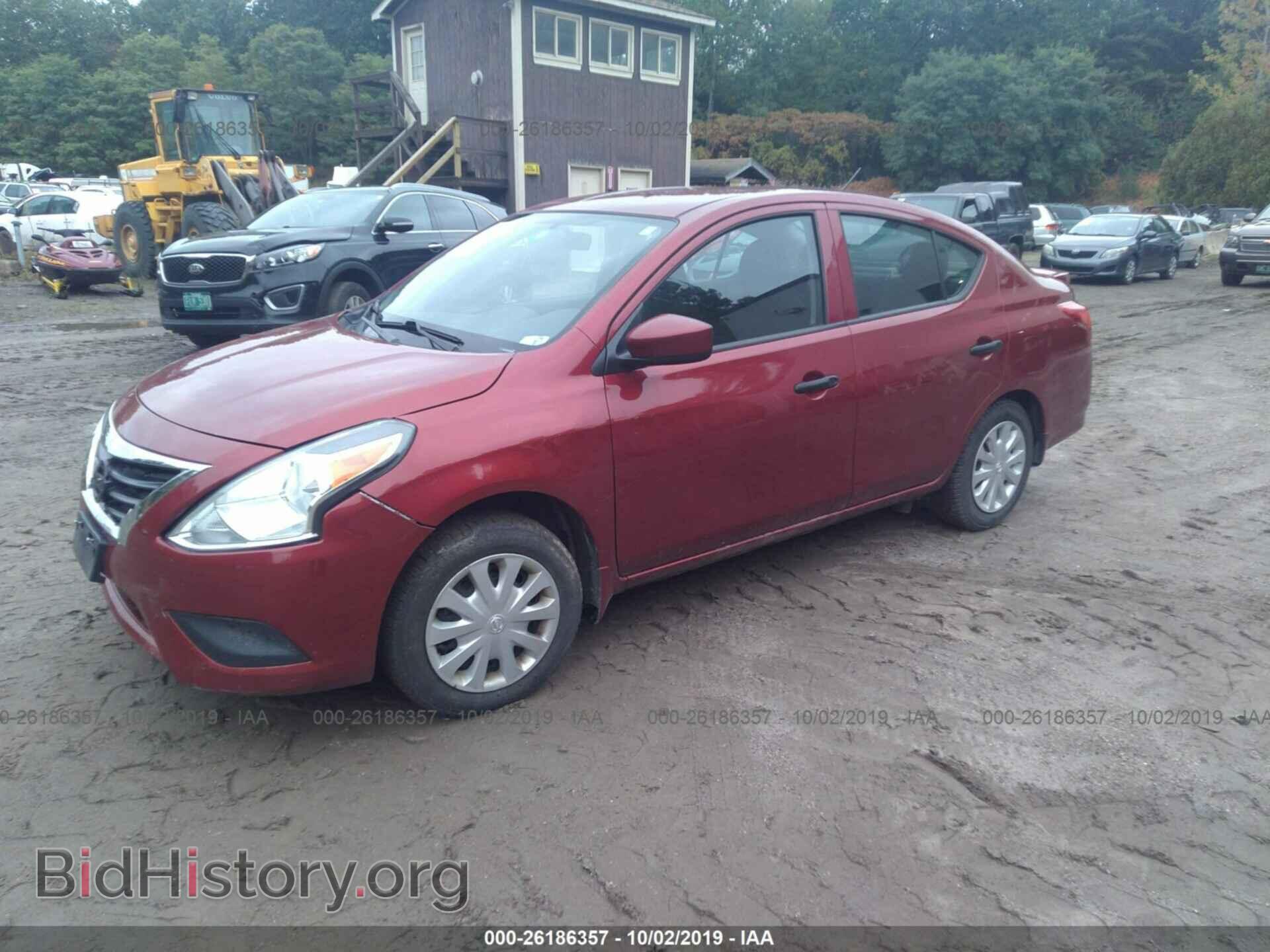 2017 Nissan Versa - VIN: 3N1CN7AP3HL898601 - Фото 2