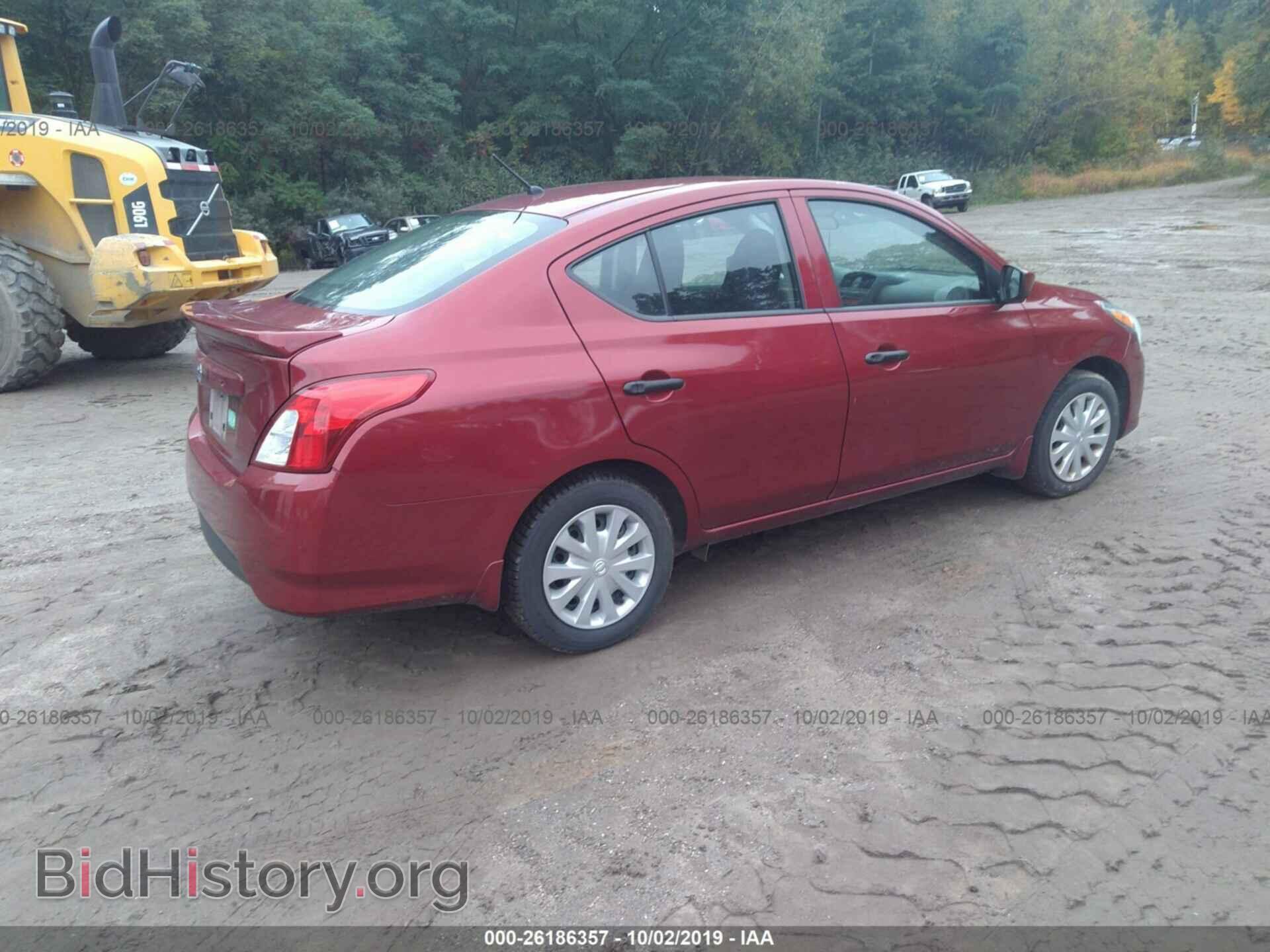 2017 Nissan Versa - VIN: 3N1CN7AP3HL898601 - Фото 4