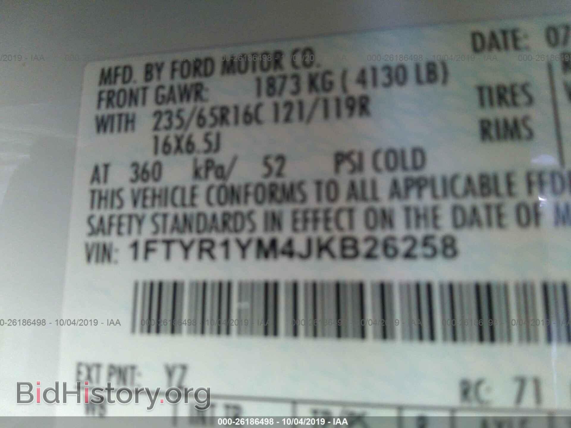 2018 FORD TRANSIT - VIN: 1FTYR1YM4JKB26258 - Фото 9