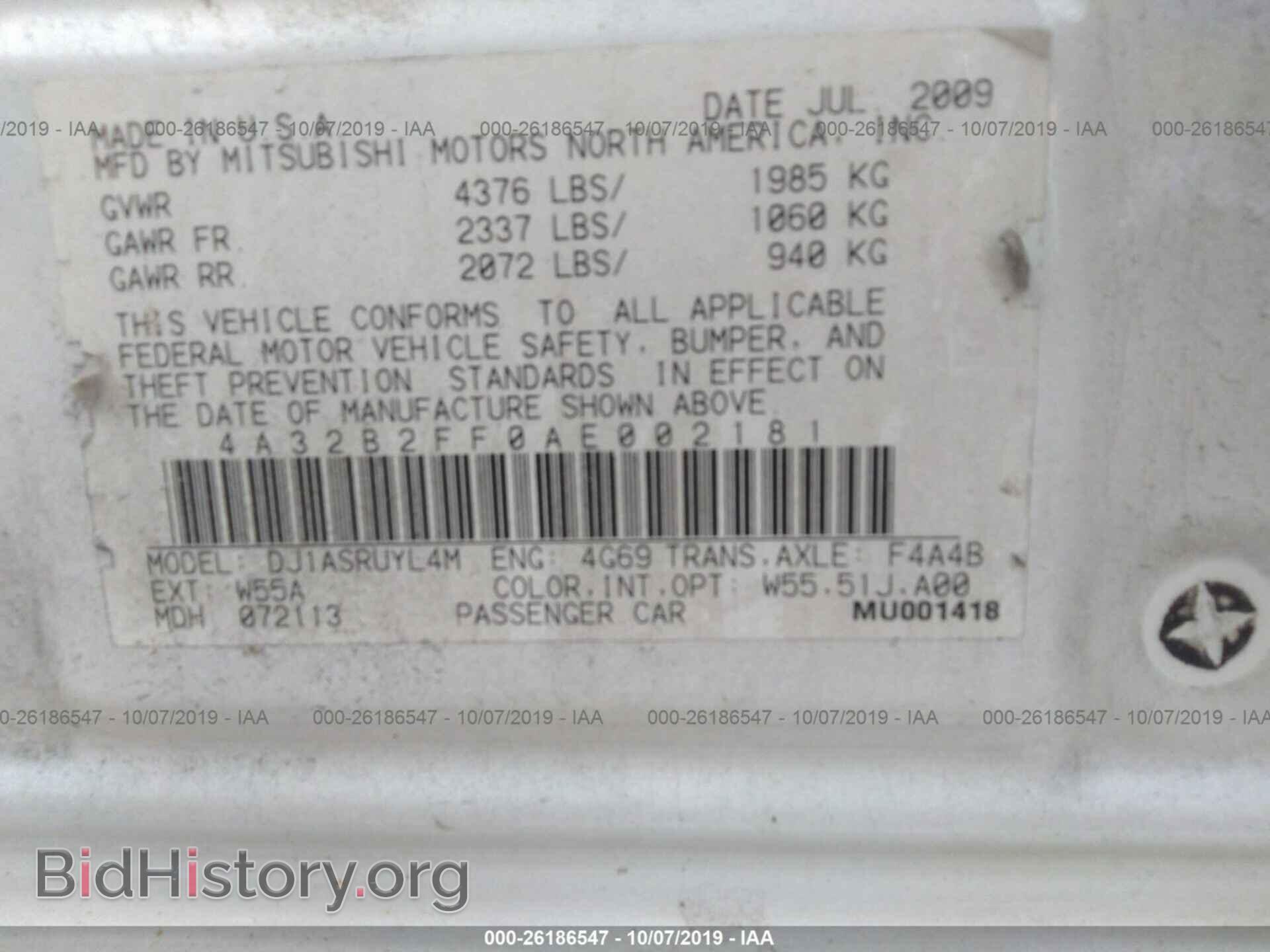 2010 MITSUBISHI GALANT - VIN: 4A32B2FF0AE002181 - Фото 9