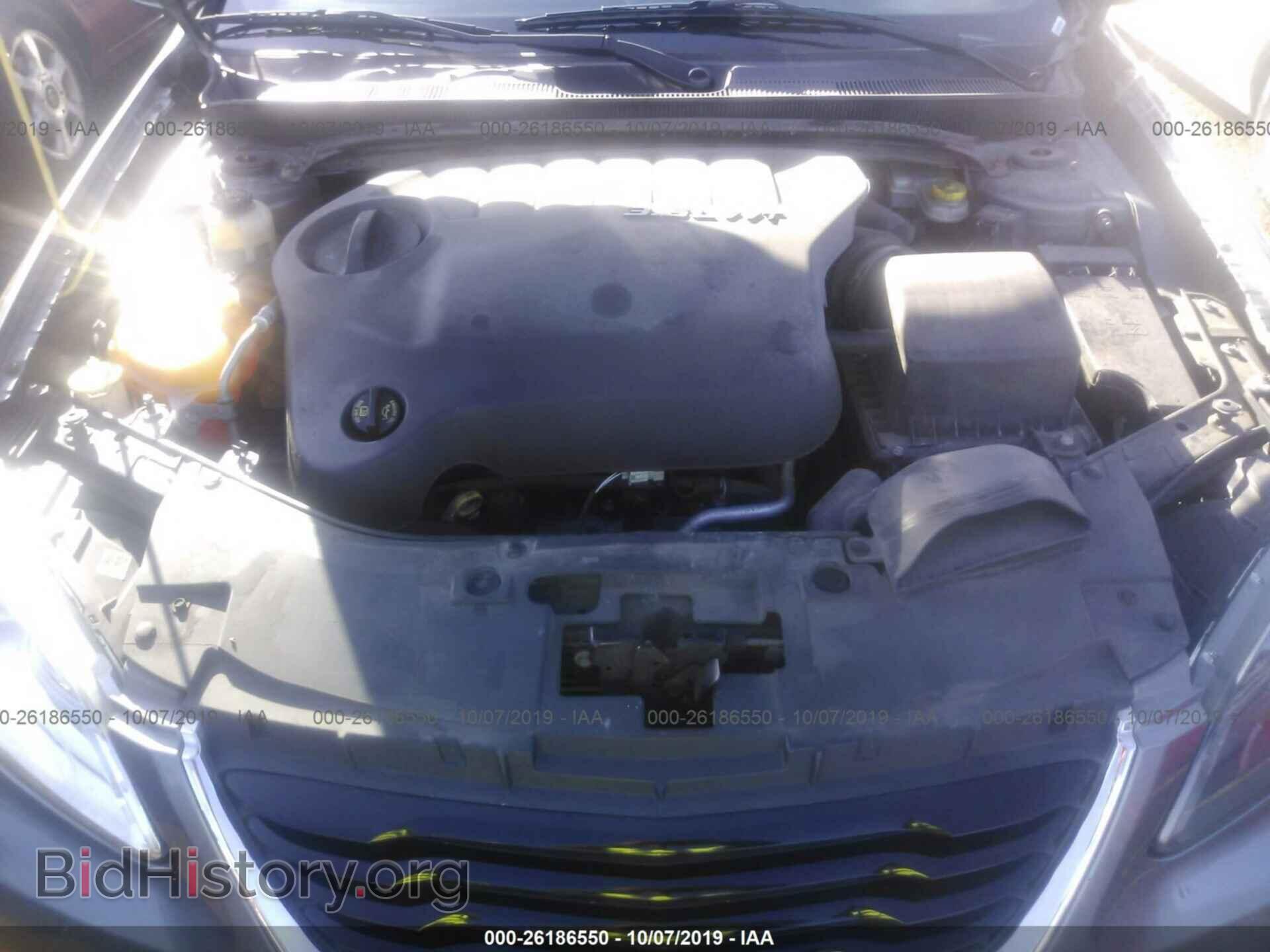 2013 CHRYSLER 200 - VIN: 1C3CCBCG0DN751539 - Фото 6