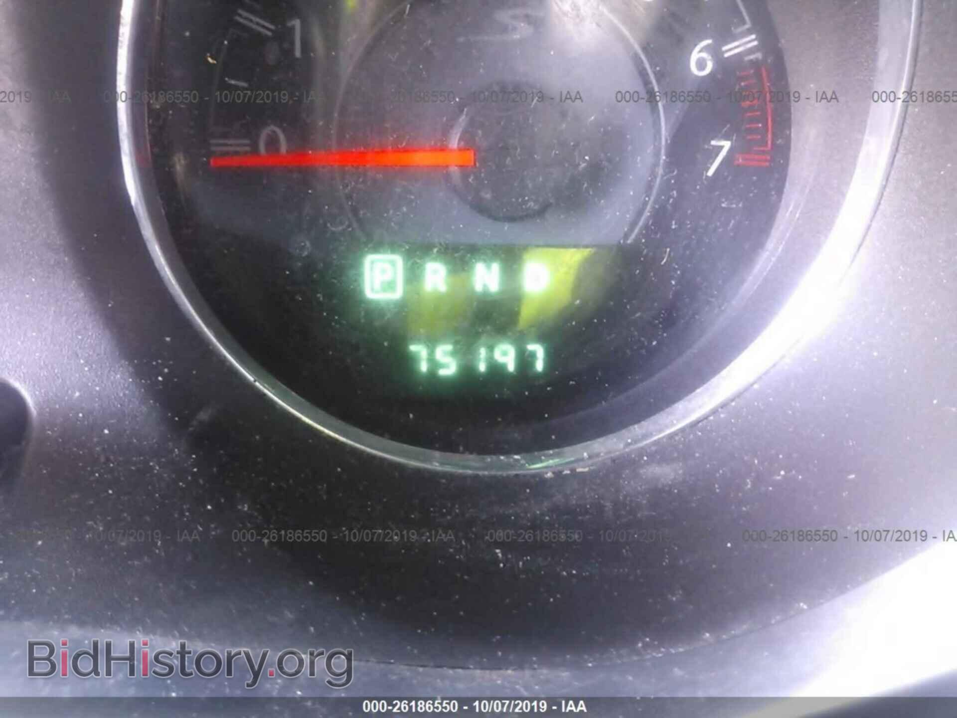 2013 CHRYSLER 200 - VIN: 1C3CCBCG0DN751539 - Фото 7