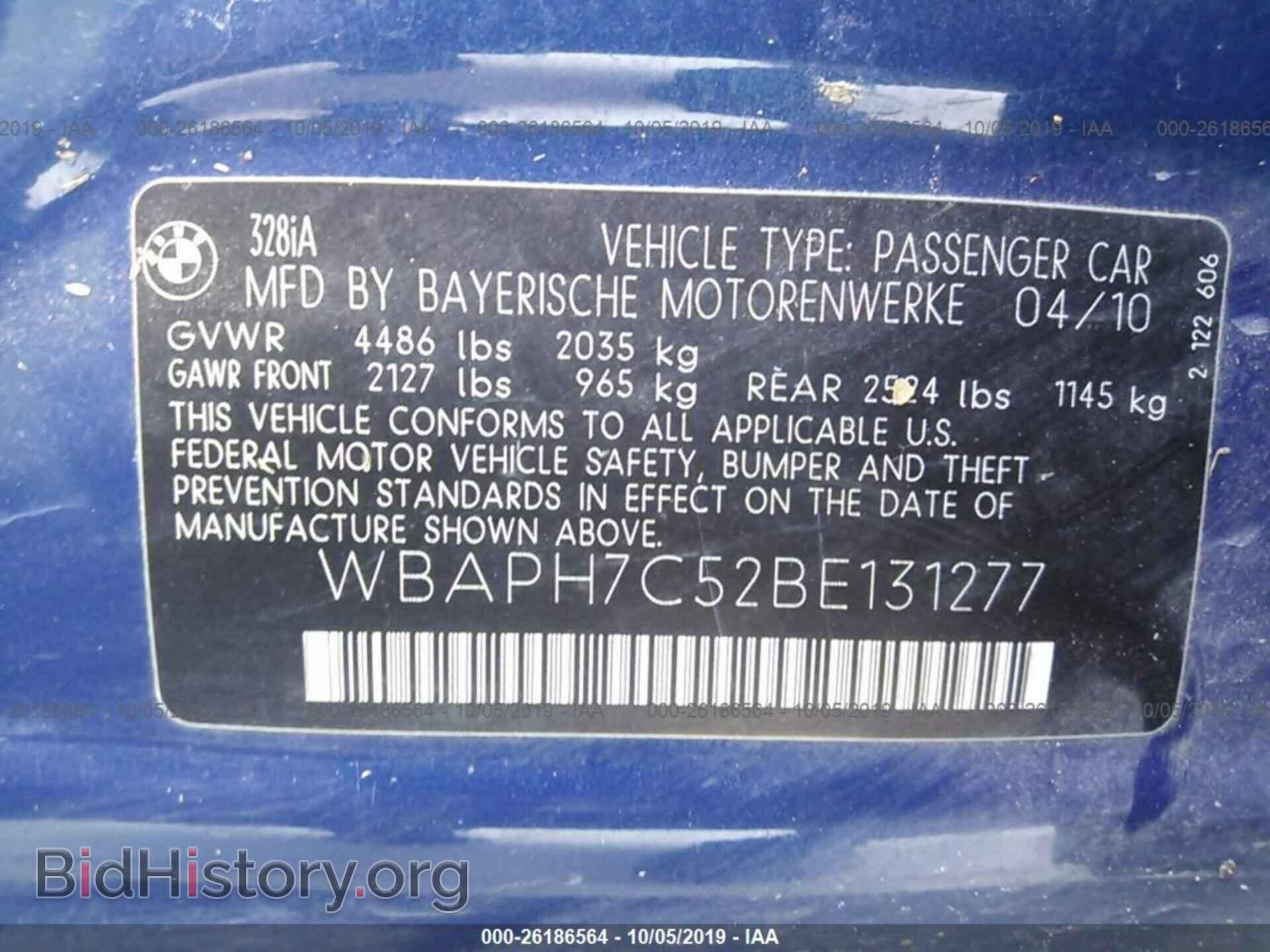 2011 BMW 328 - VIN: WBAPH7C52BE131277 - Photo 9