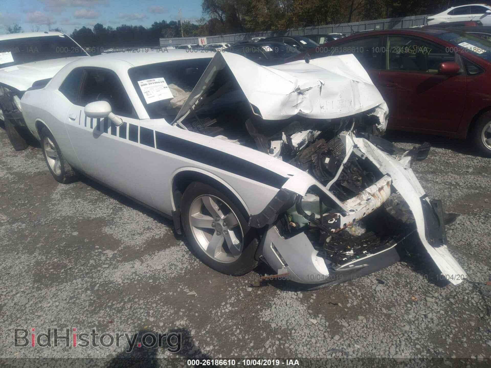 Photo 2C3CDYAG8DH530718 - DODGE CHALLENGER 2013