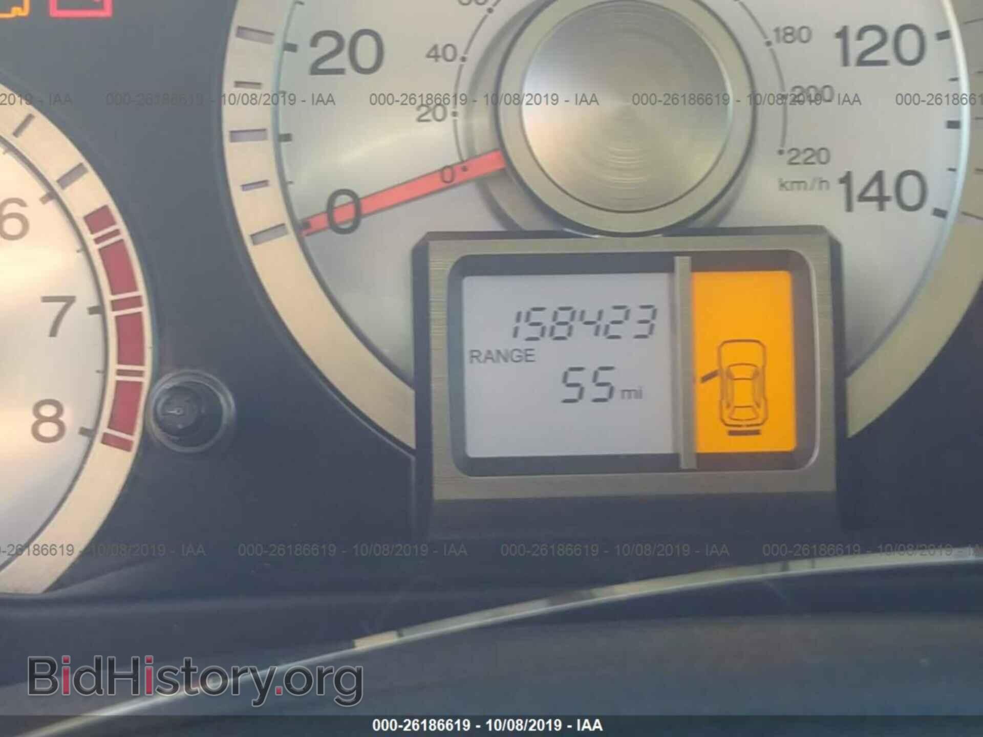 2011 HONDA PILOT - VIN: 5FNYF3H22BB024250 - Photo 7