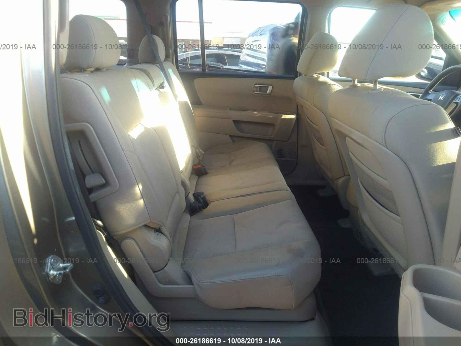 2011 HONDA PILOT - VIN: 5FNYF3H22BB024250 - Photo 8