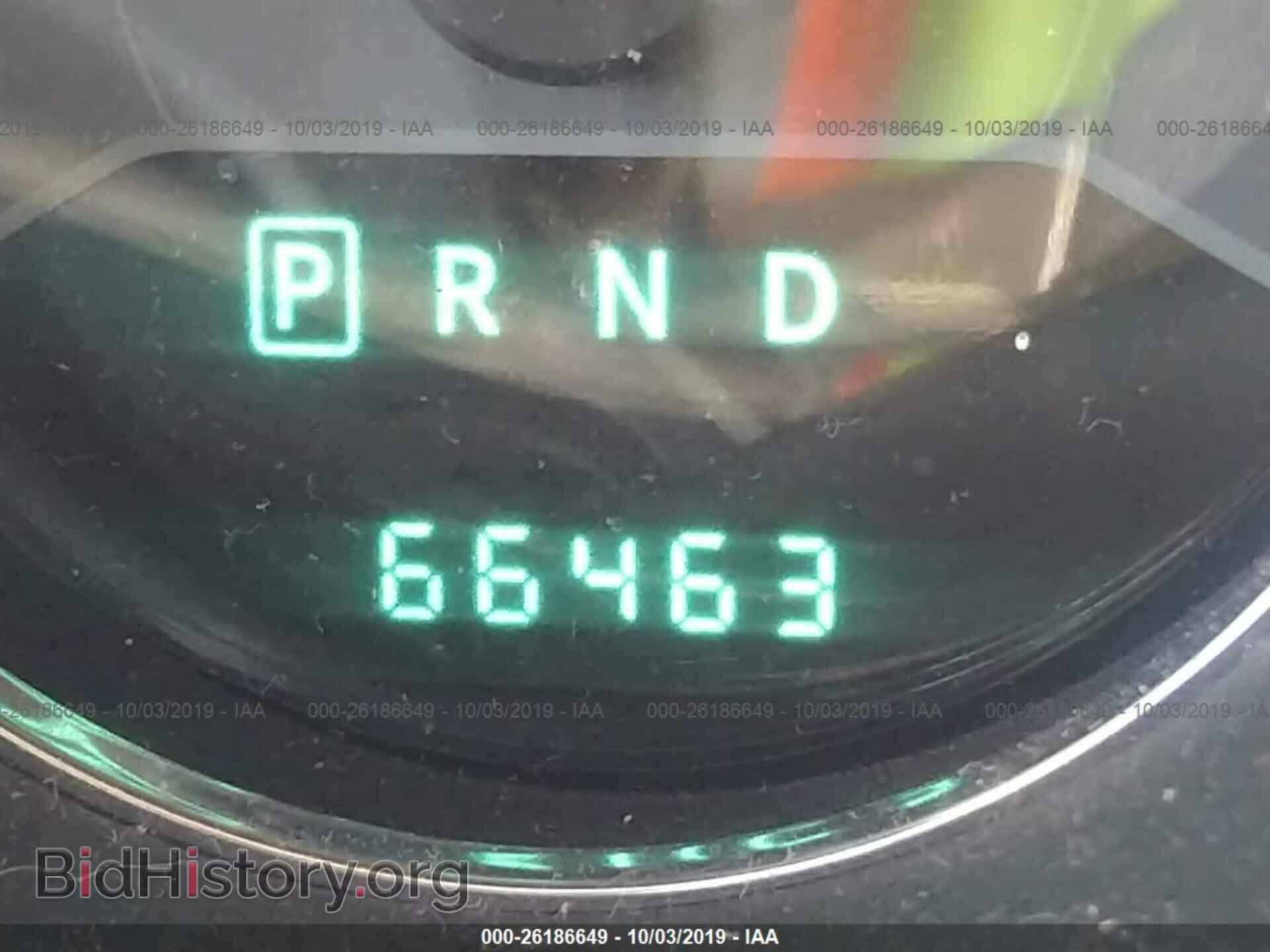 2014 DODGE AVENGER - VIN: 1C3CDZAB6EN130773 - Фото 7