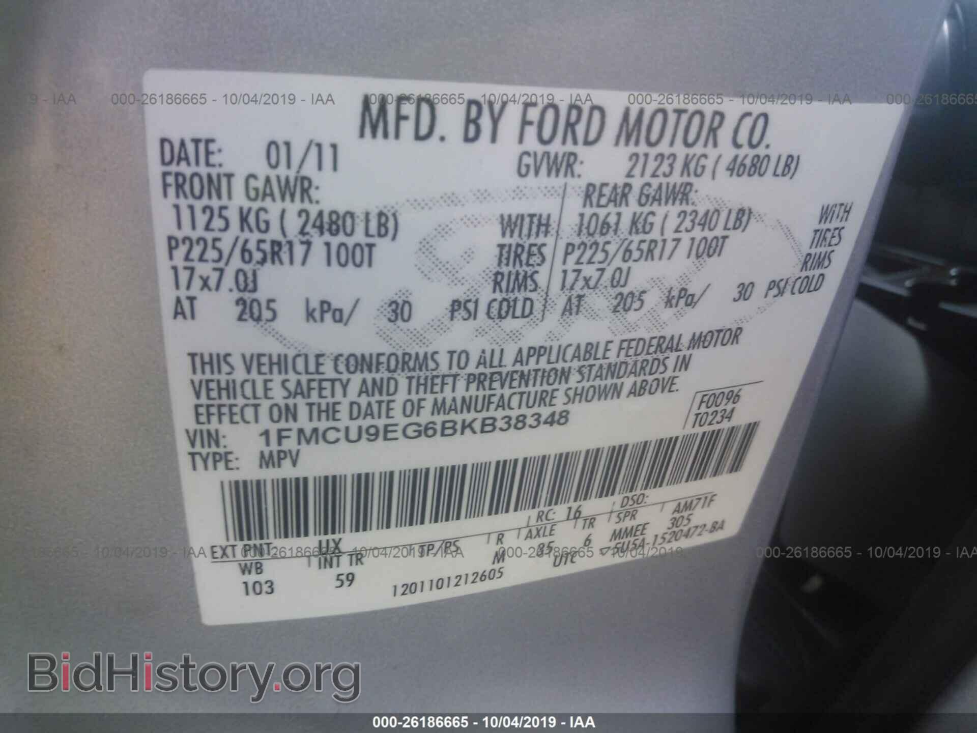 2011 FORD ESCAPE - VIN: 1FMCU9EG6BKB38348 - Фото 9