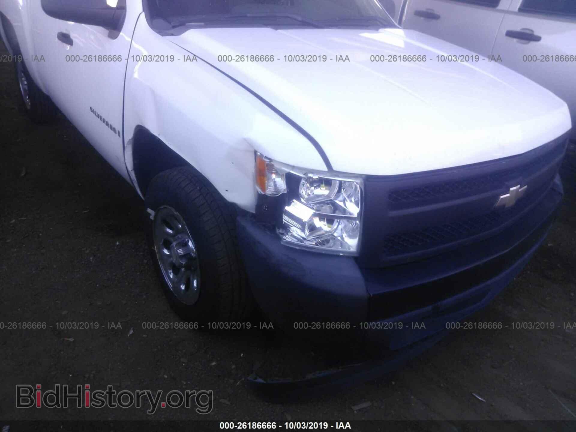 2008 CHEVROLET SILVERADO - VIN: 1GCEC19X98Z142163 - Фото 6