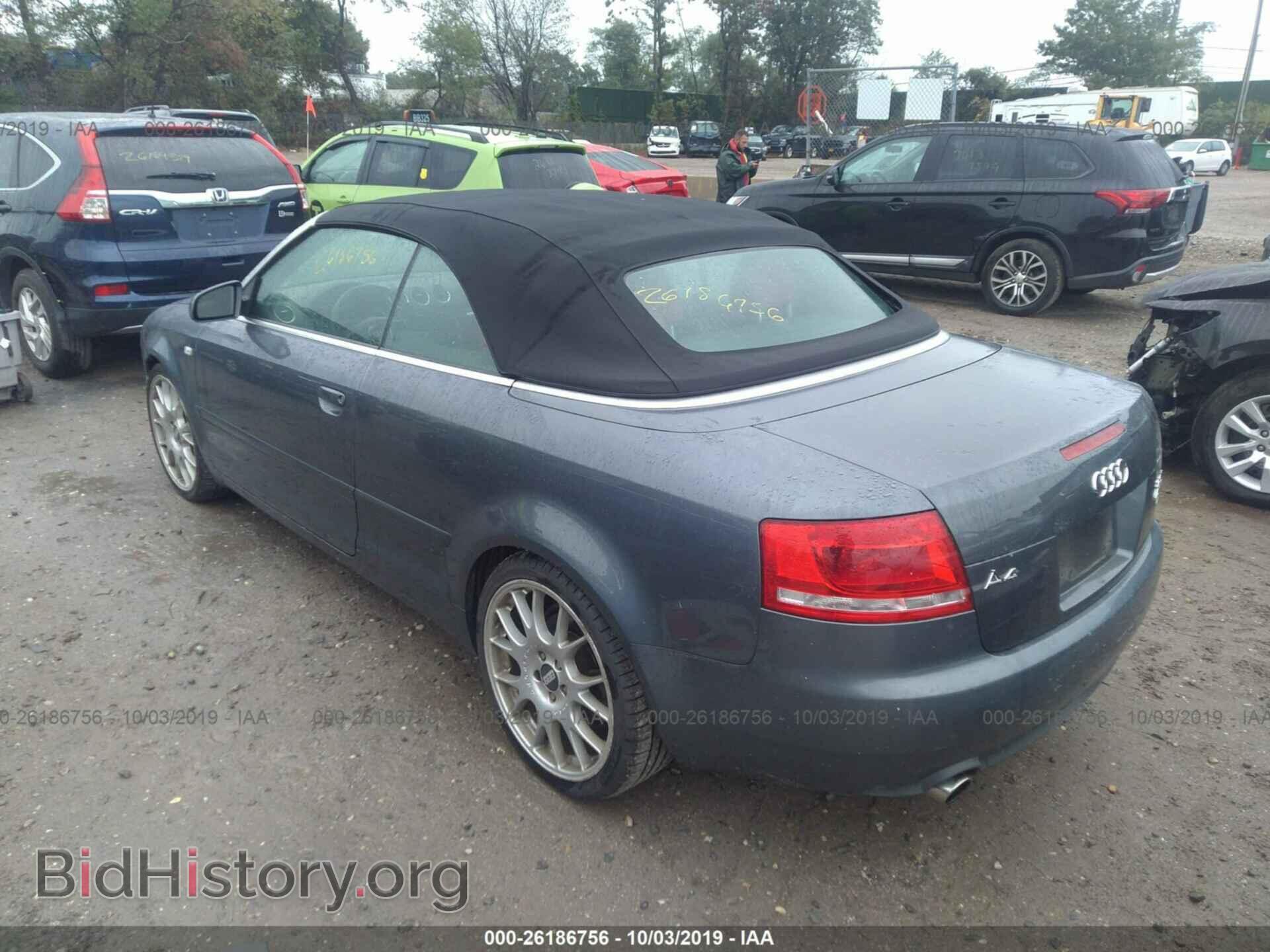 2008 AUDI A4 - VIN: WAUDF48H38K004381 - Фото 3
