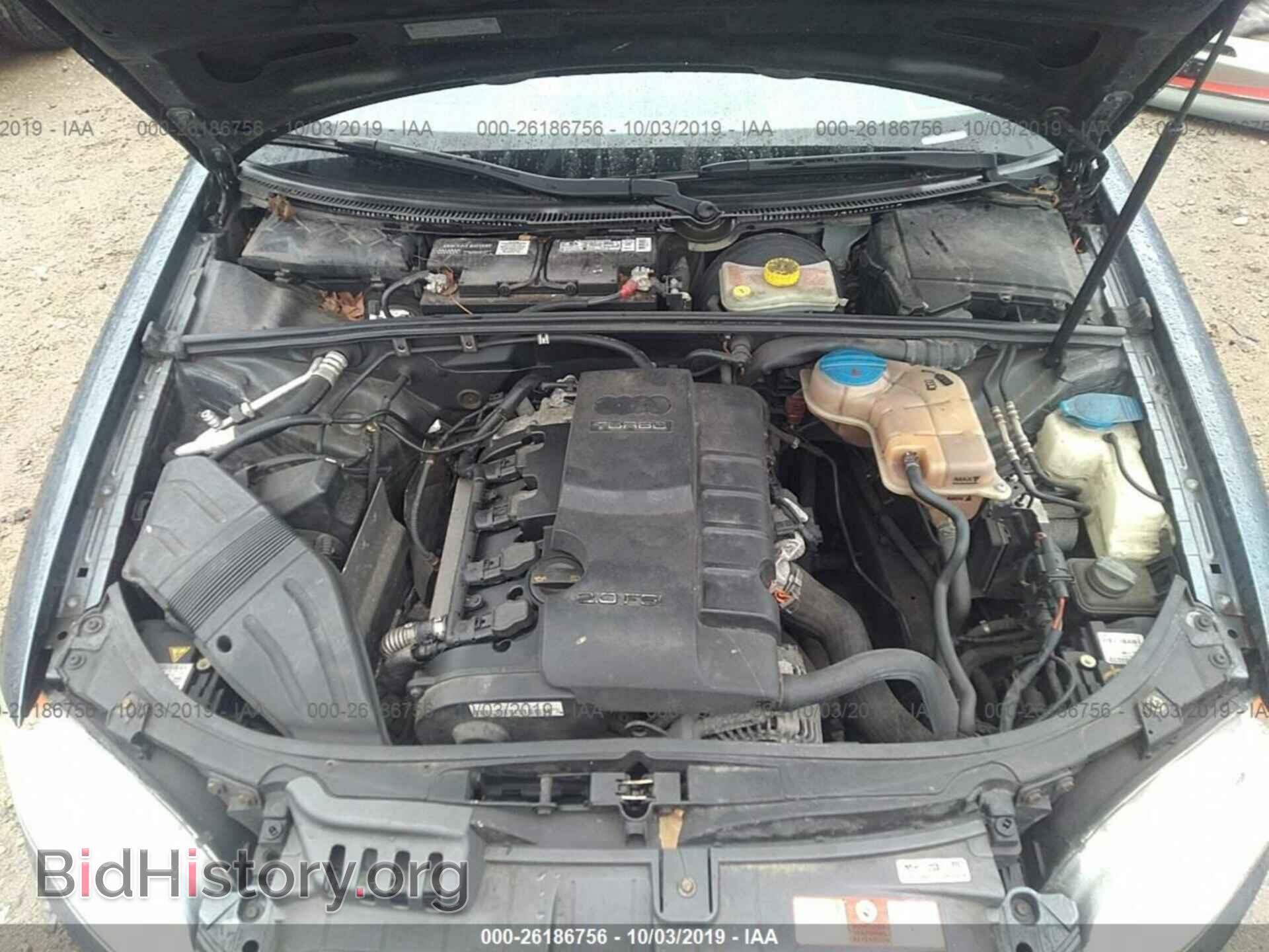 2008 AUDI A4 - VIN: WAUDF48H38K004381 - Фото 10