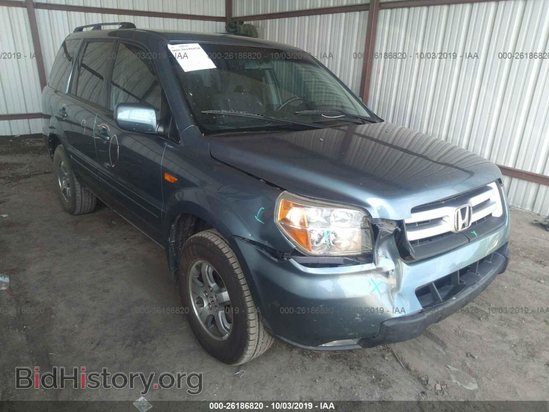 Фотография 5FNYF28477B018169 - HONDA PILOT 2007