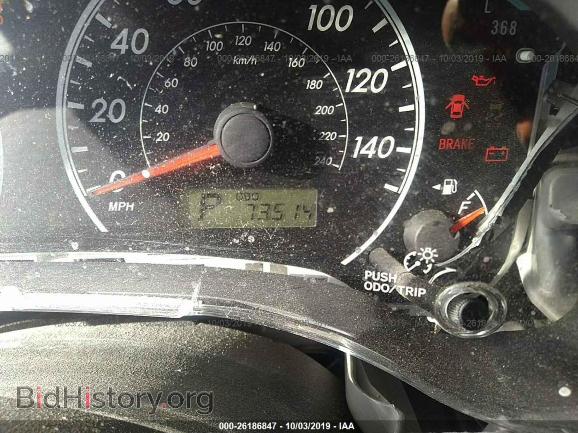 2012 TOYOTA COROLLA - VIN: 2T1BU4EE9CC770510 - Фото 7