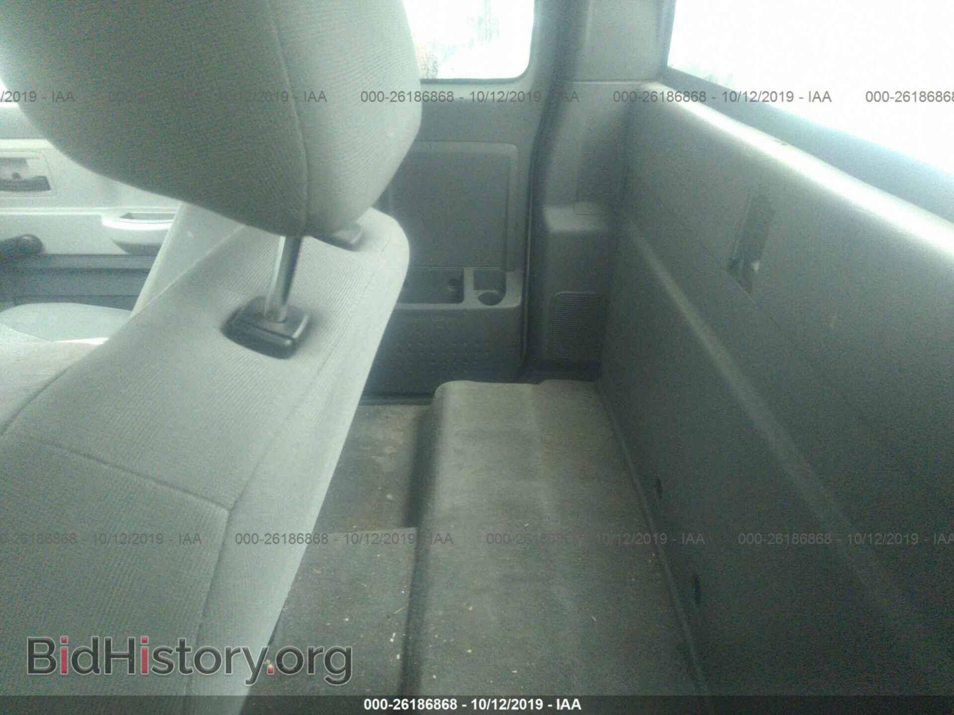 2007 DODGE DAKOTA - VIN: 1D7HW22K77S208781 - Фото 8