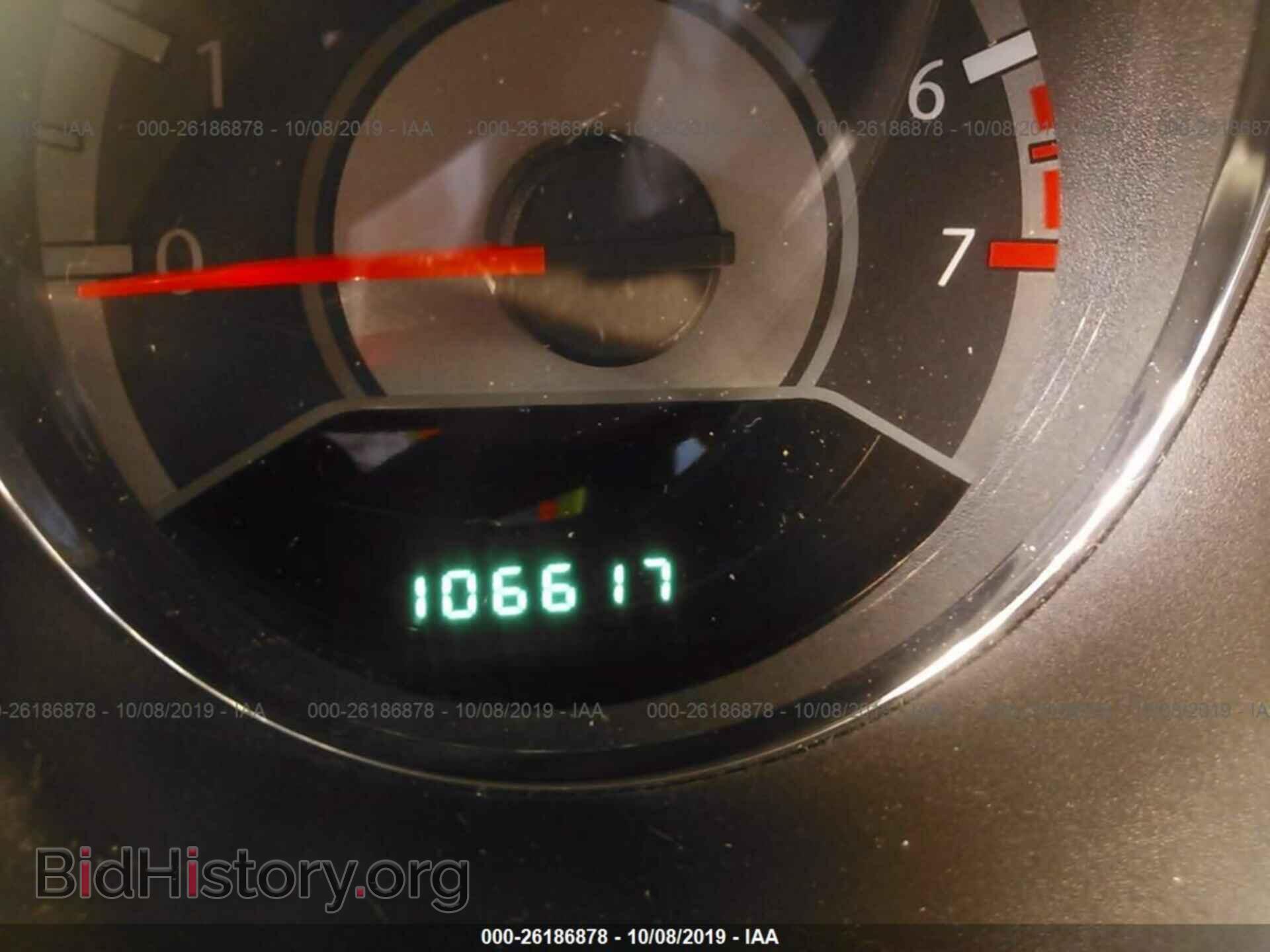 2013 CHRYSLER 200 - VIN: 1C3CCBCG5DN527537 - Фото 7