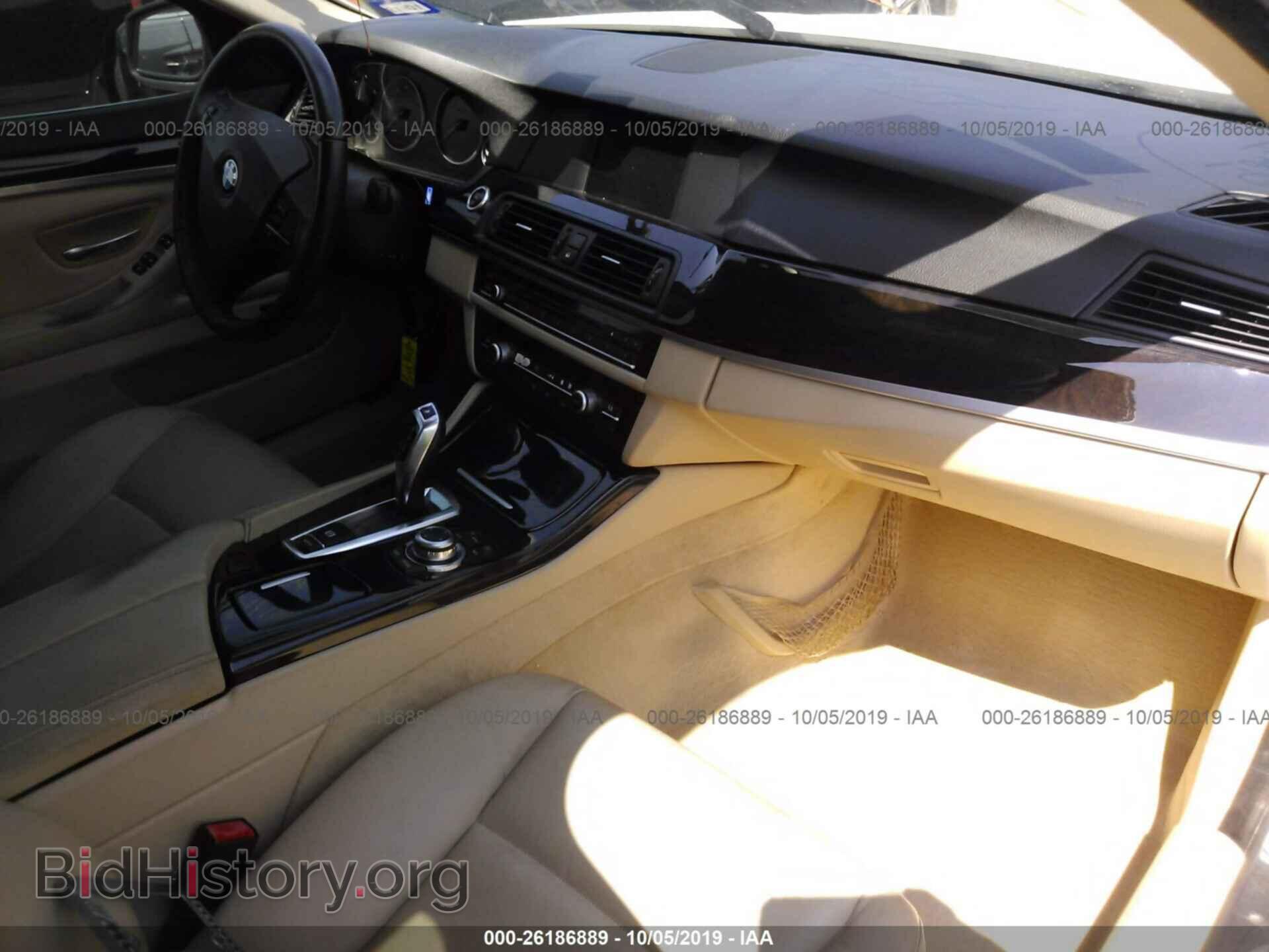 2011 BMW 528 - VIN: WBAFR1C52BDS36901 - Фото 5