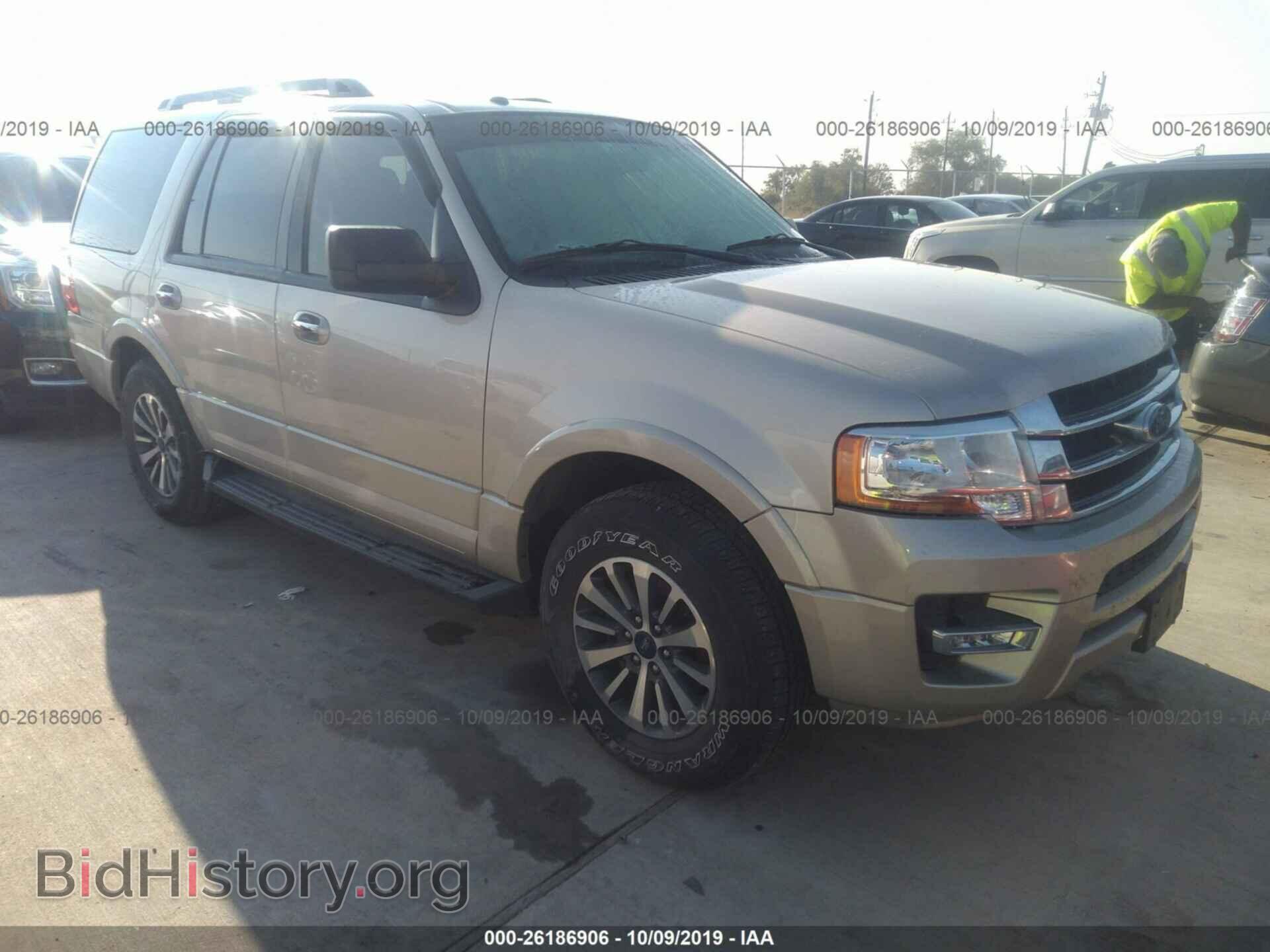 Фотография 1FMJU1HT1HEA62854 - FORD EXPEDITION 2017