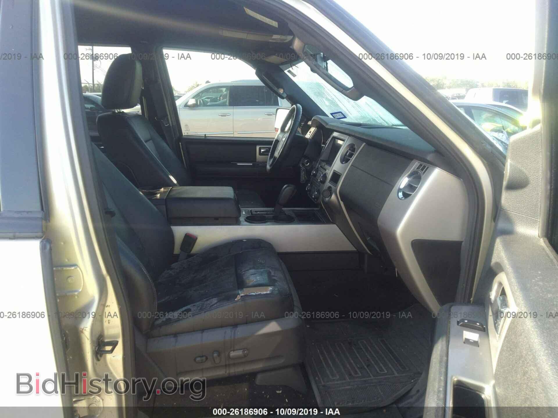 2017 FORD EXPEDITION - VIN: 1FMJU1HT1HEA62854 - Photo 5