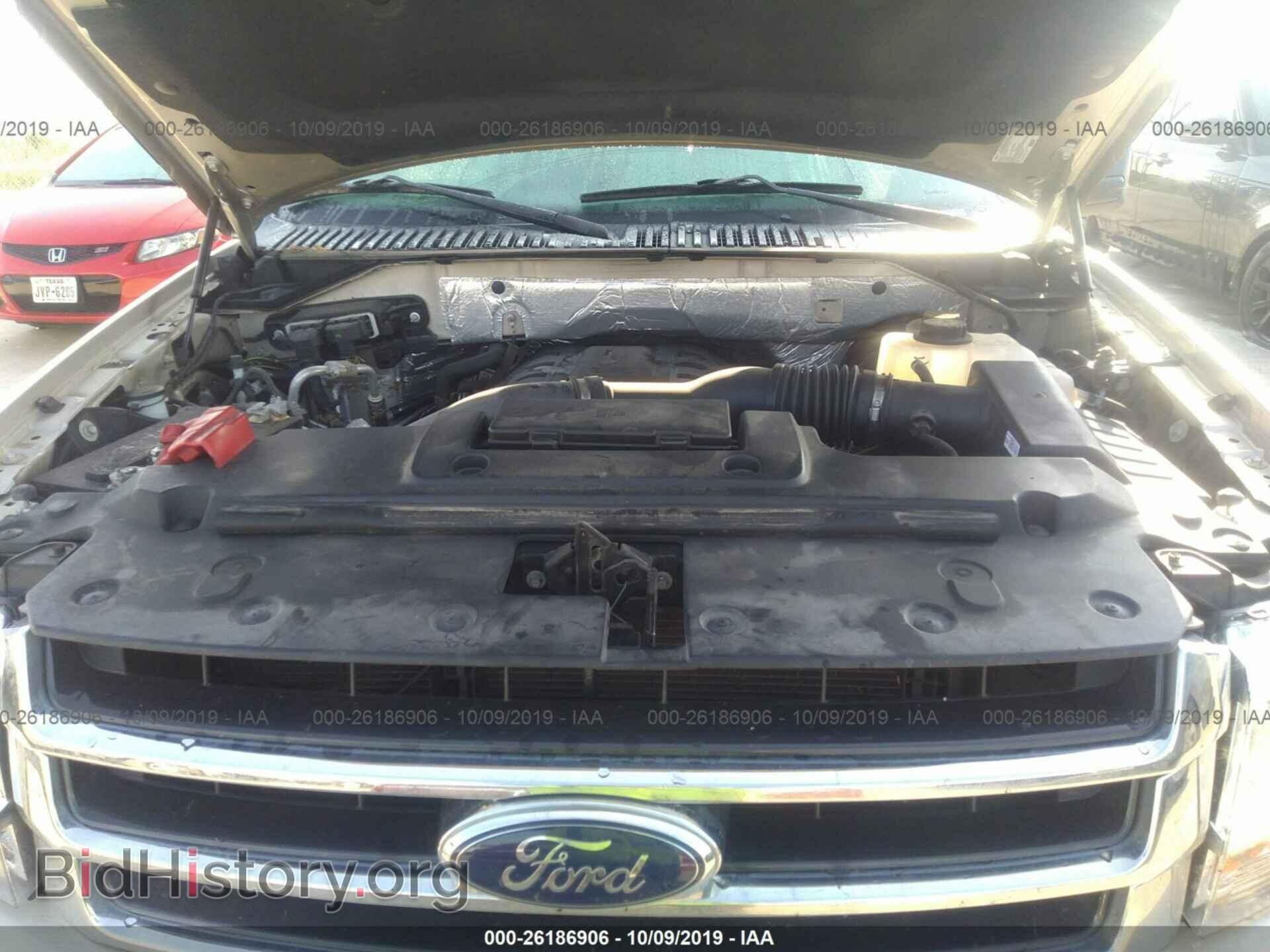 2017 FORD EXPEDITION - VIN: 1FMJU1HT1HEA62854 - Photo 10