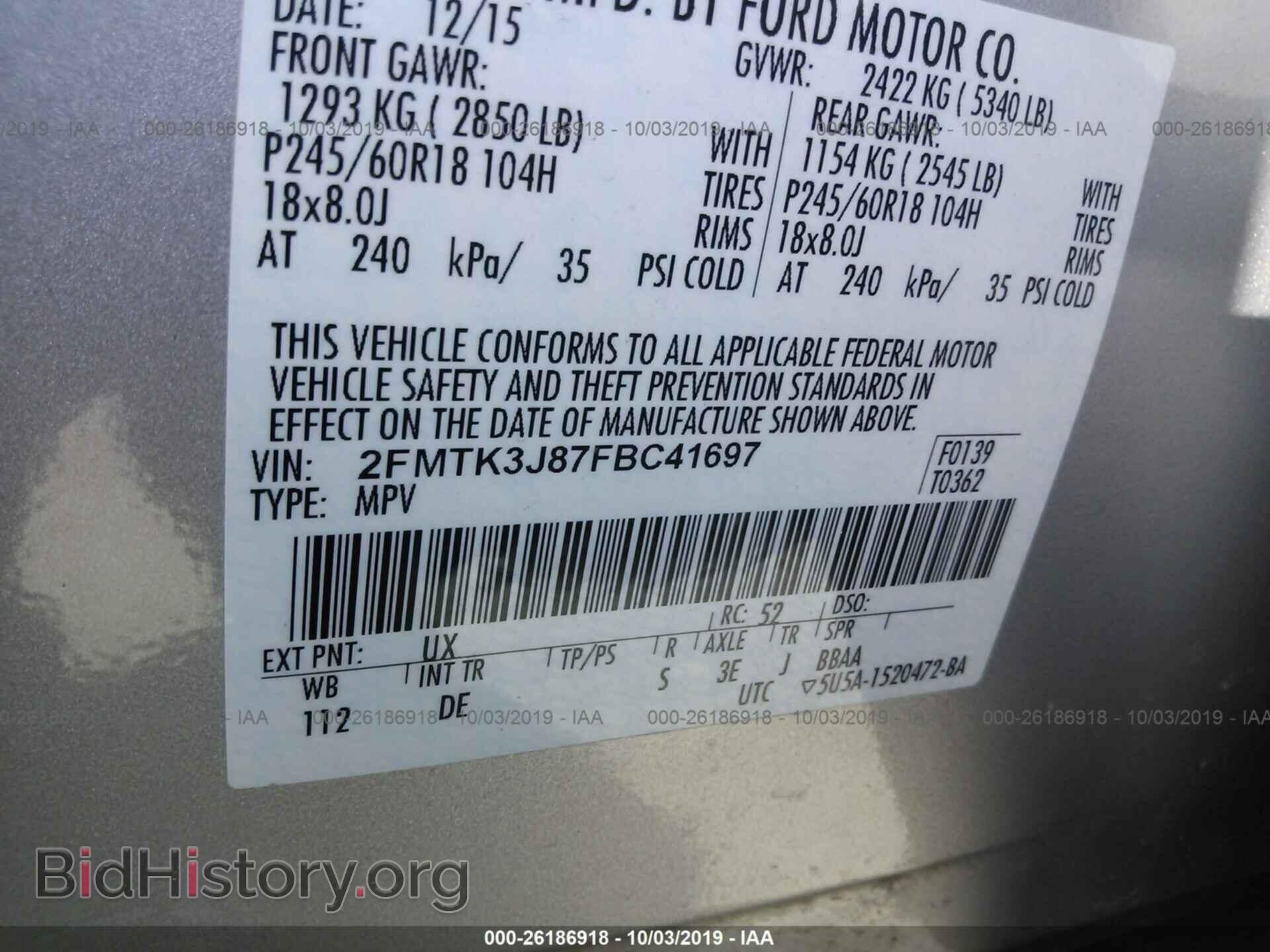 2015 FORD EDGE - VIN: 2FMTK3J87FBC41697 - Photo 9